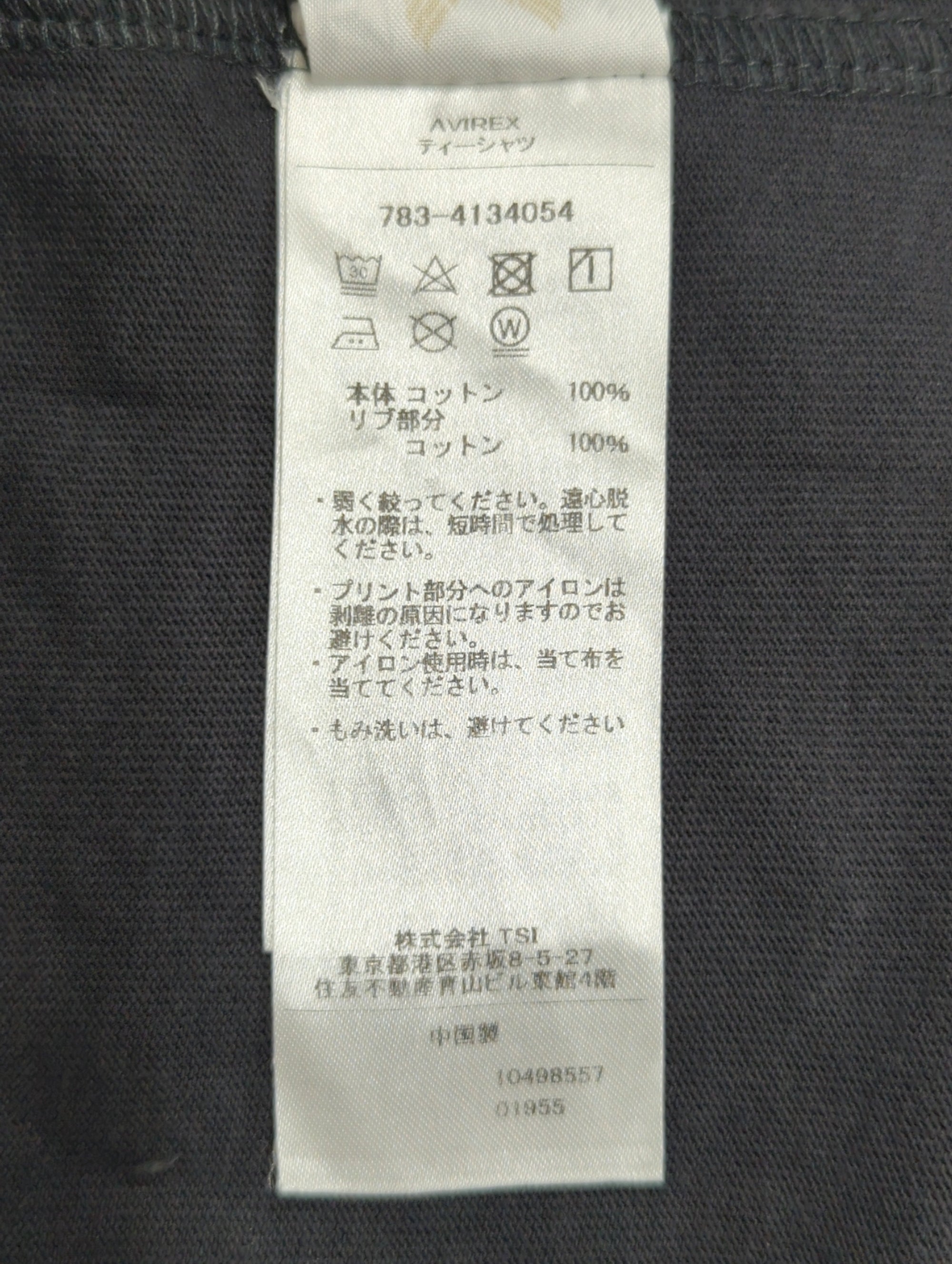 AVIREX / NORSE ART T-SHIRT AIR SHOW / ノーズアート Tシャツ エアーショー / AVIREX / アヴィレックス