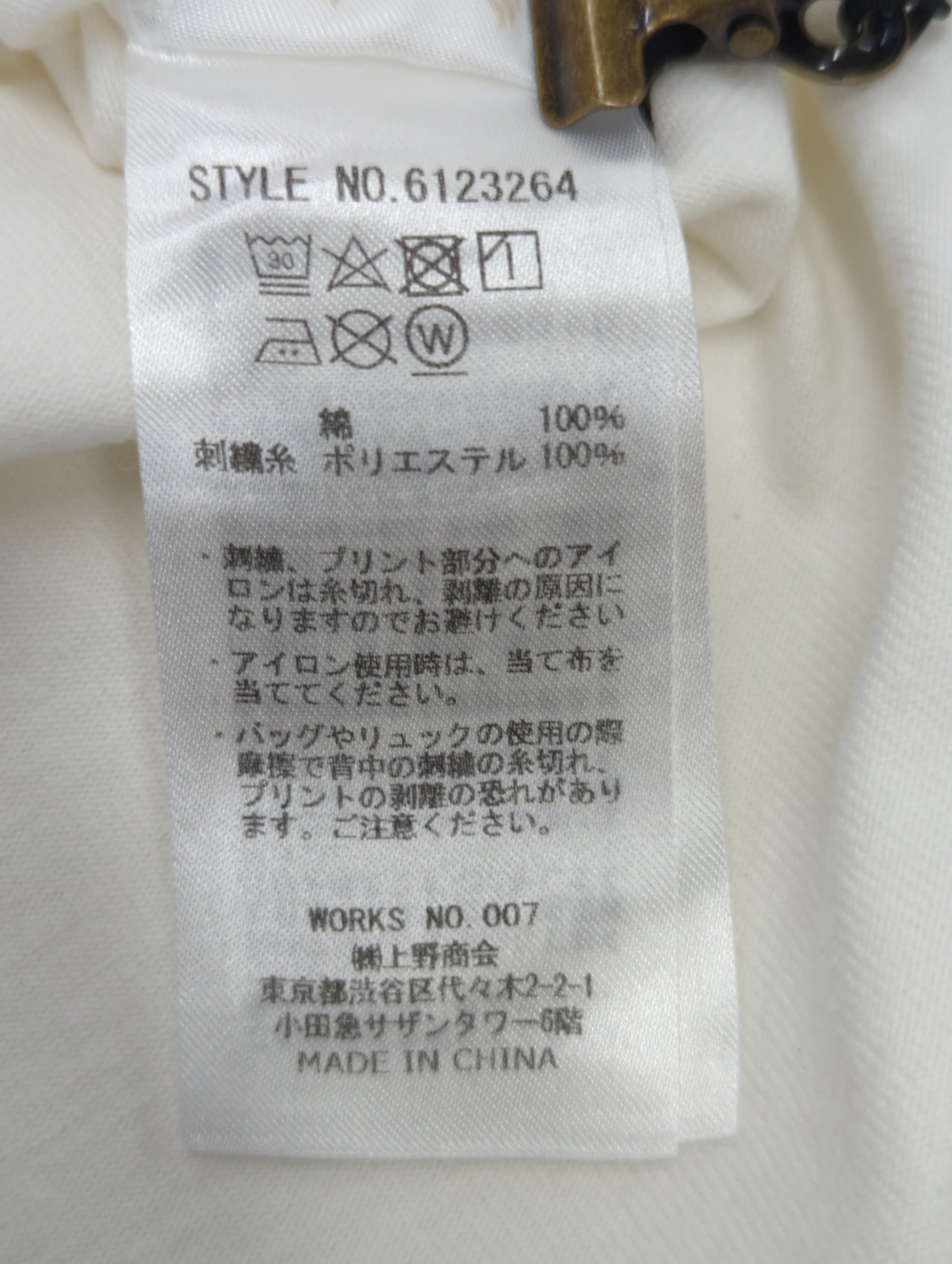 AVIREX / #SH S/S HEAVY OZ EMB TEE