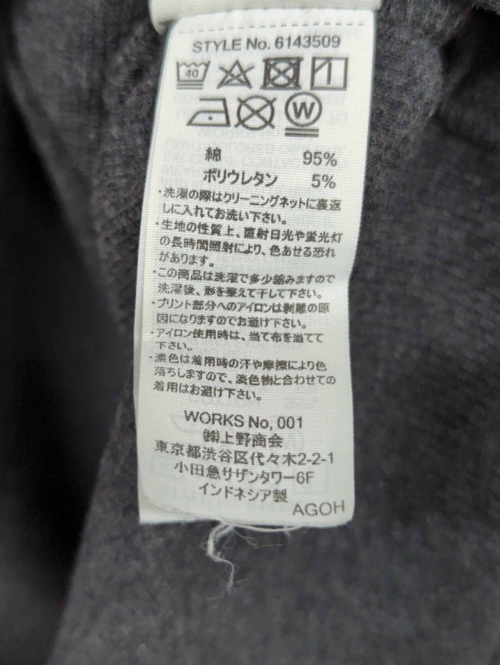AVIREX / 《DAILY/デイリー》2/3 SLEEVE U-NECK T-SHIRT/2/3 スリーブ Uネック Tシャツ
