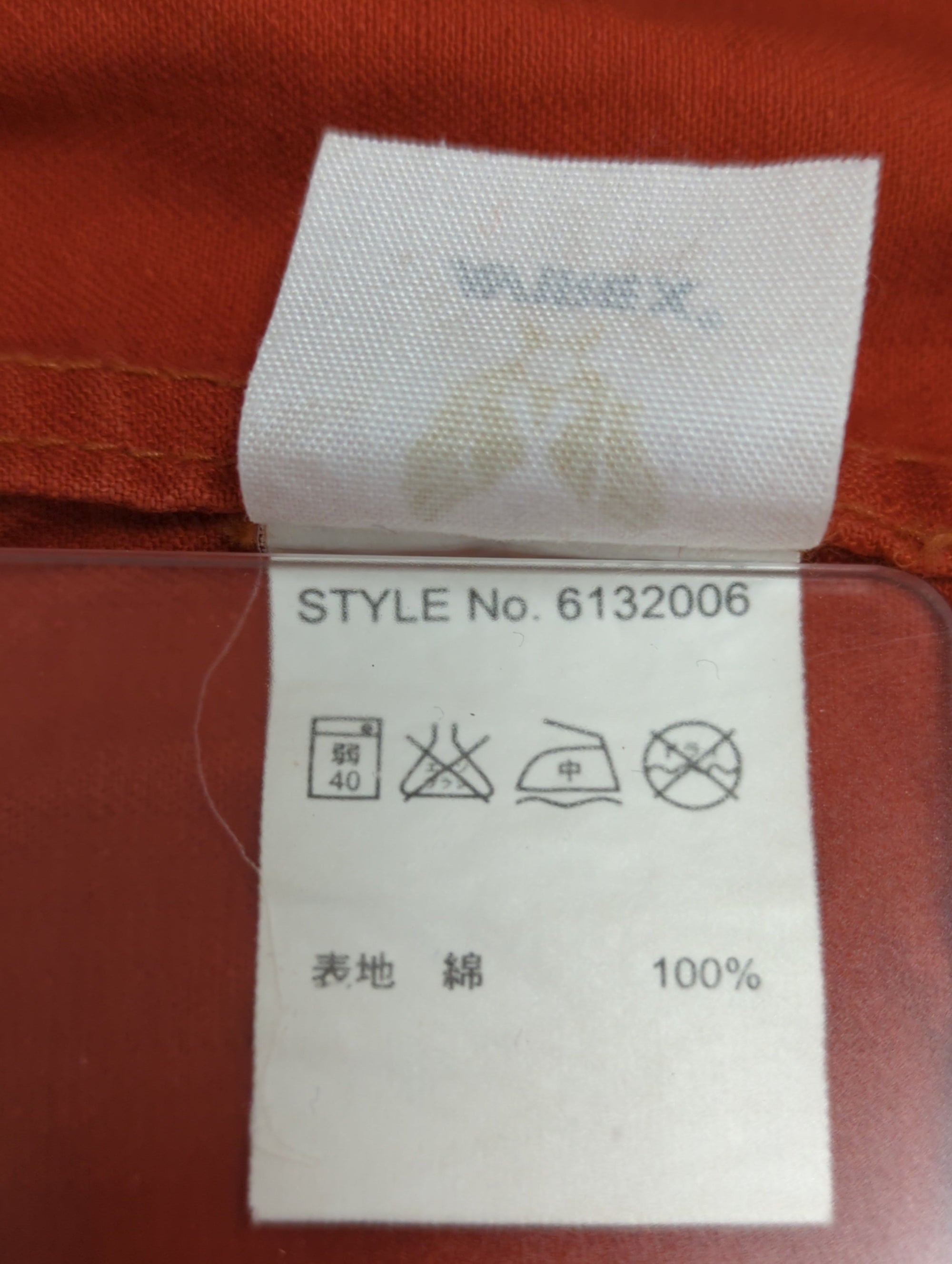 AVIREX / ベスト