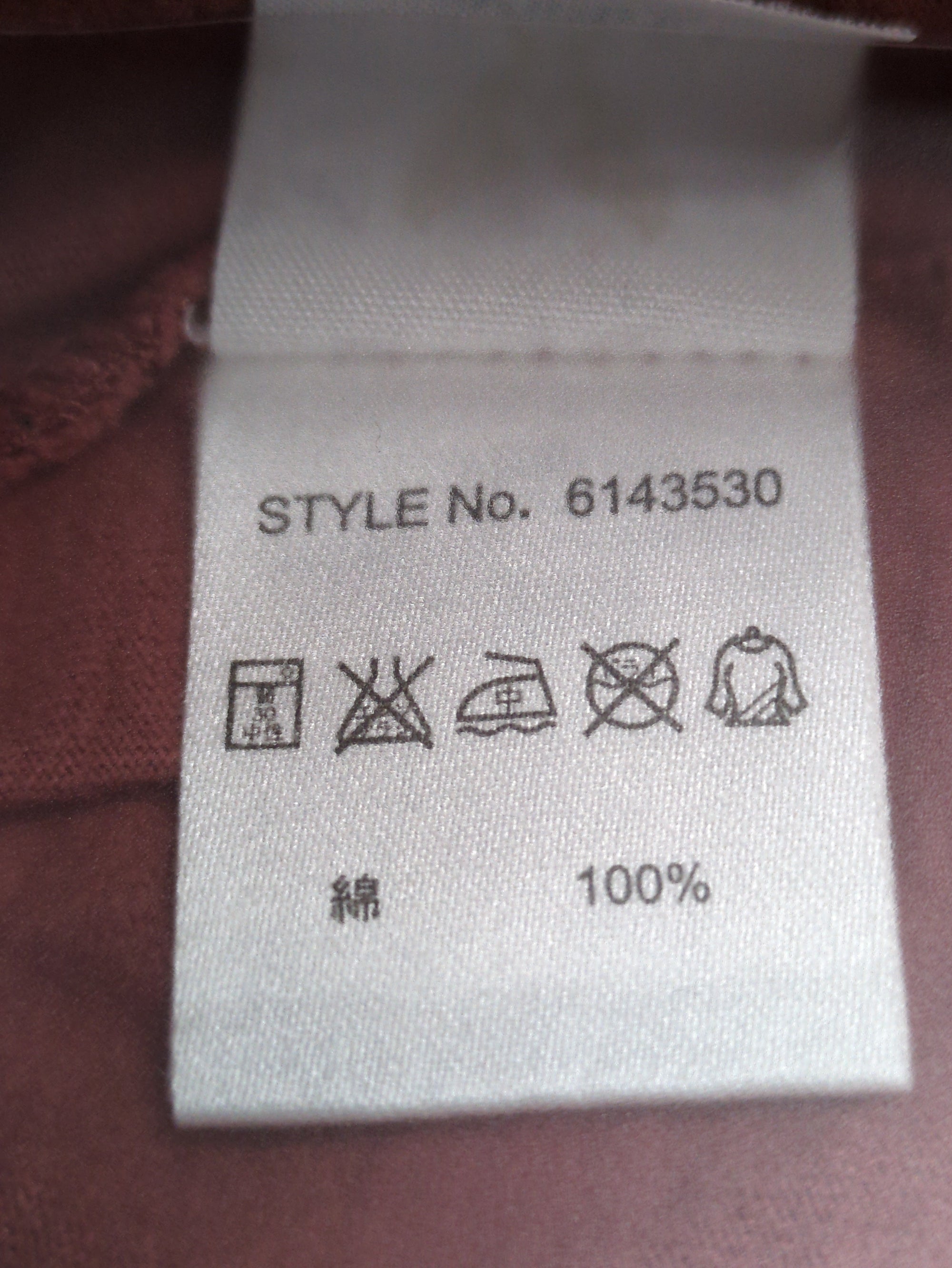 AVIREX / 半袖Tシャツ