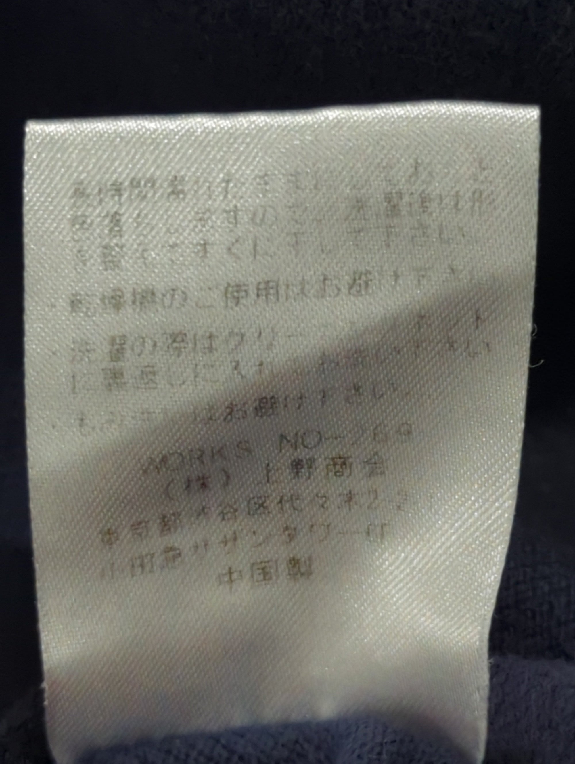 AVIREX / ポロシャツ