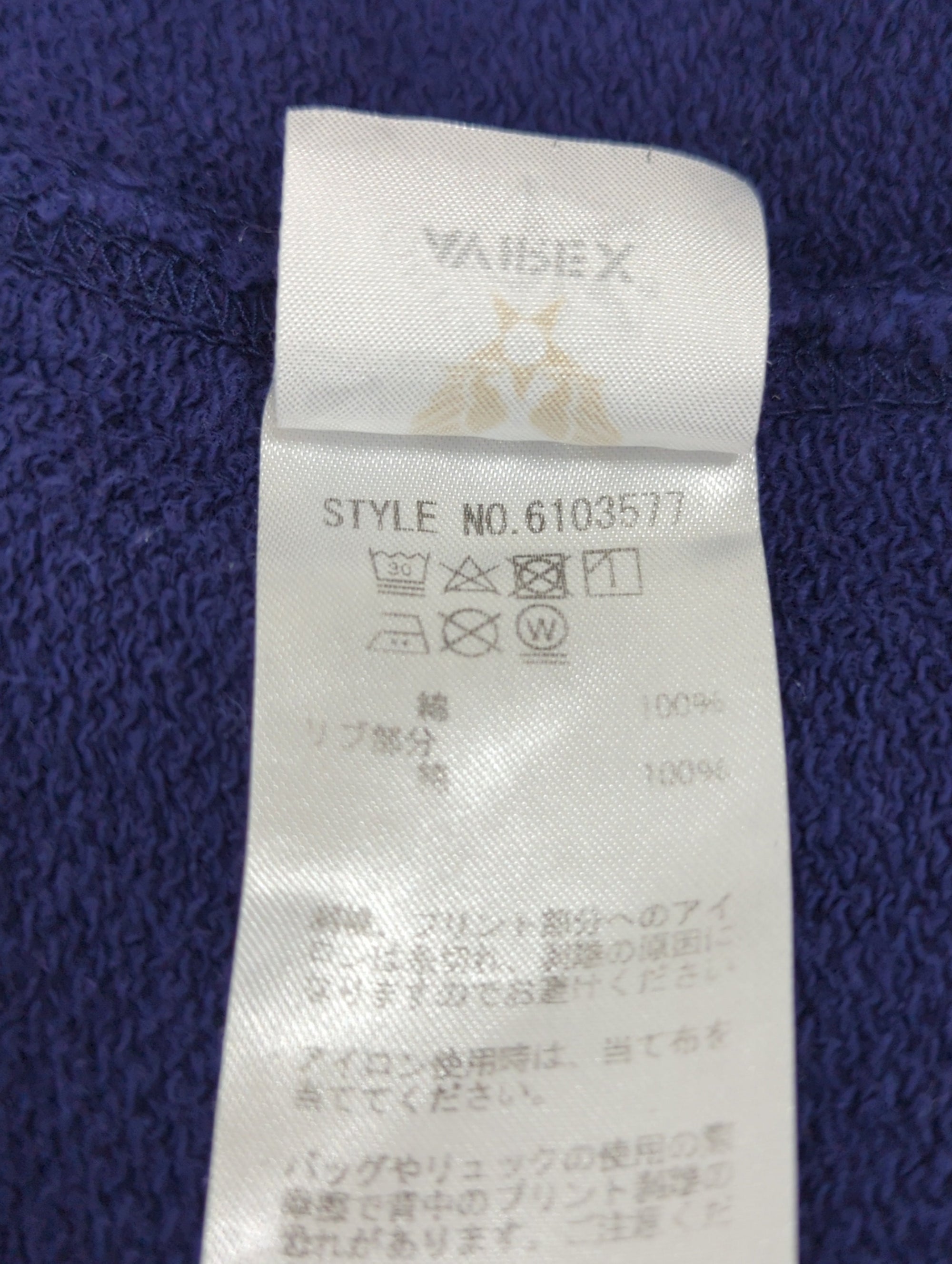 AVIREX / # DP PATCHED SWEAT TOPHATTERS