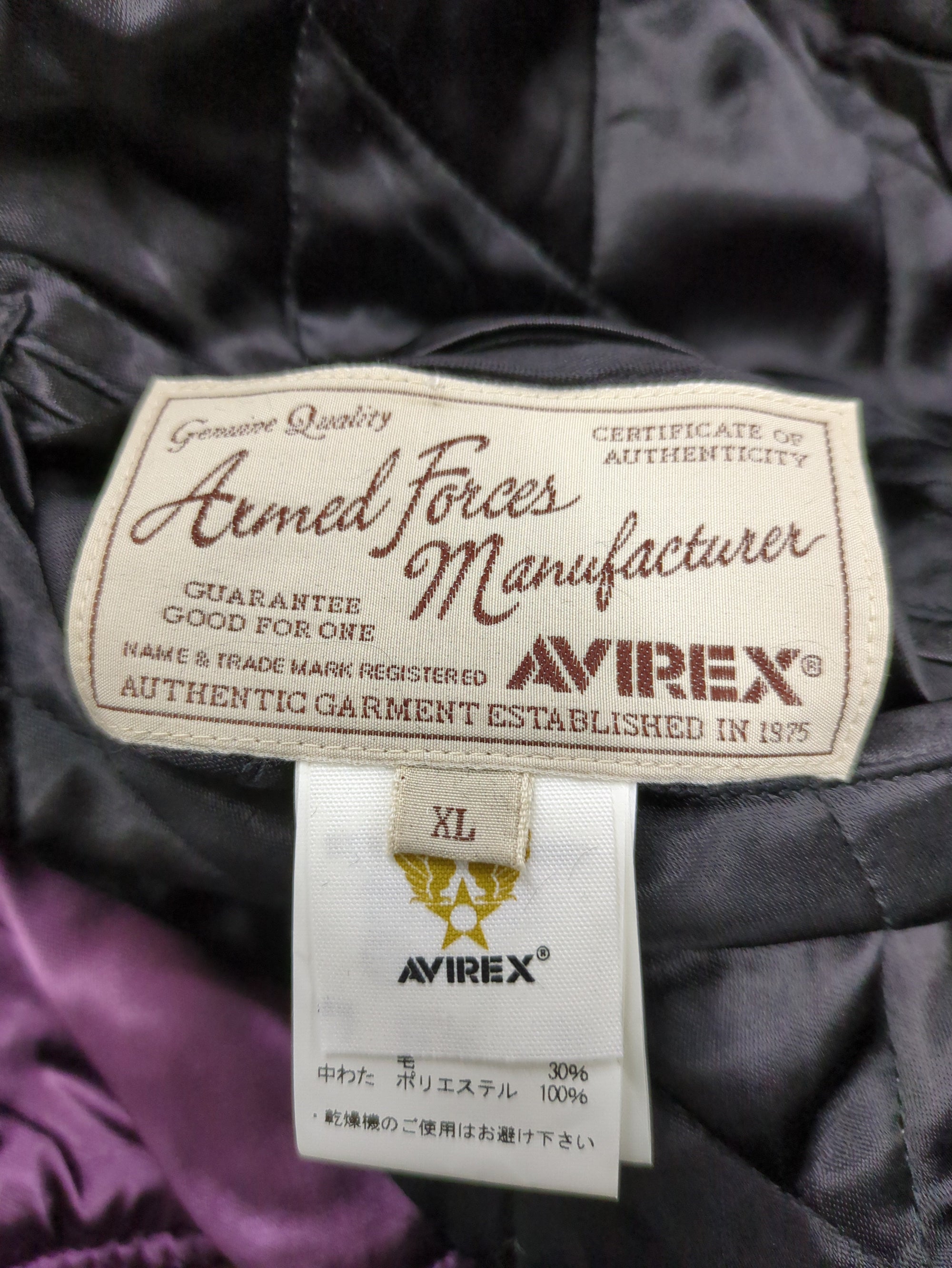 AVIREX / スーベニアジャケット