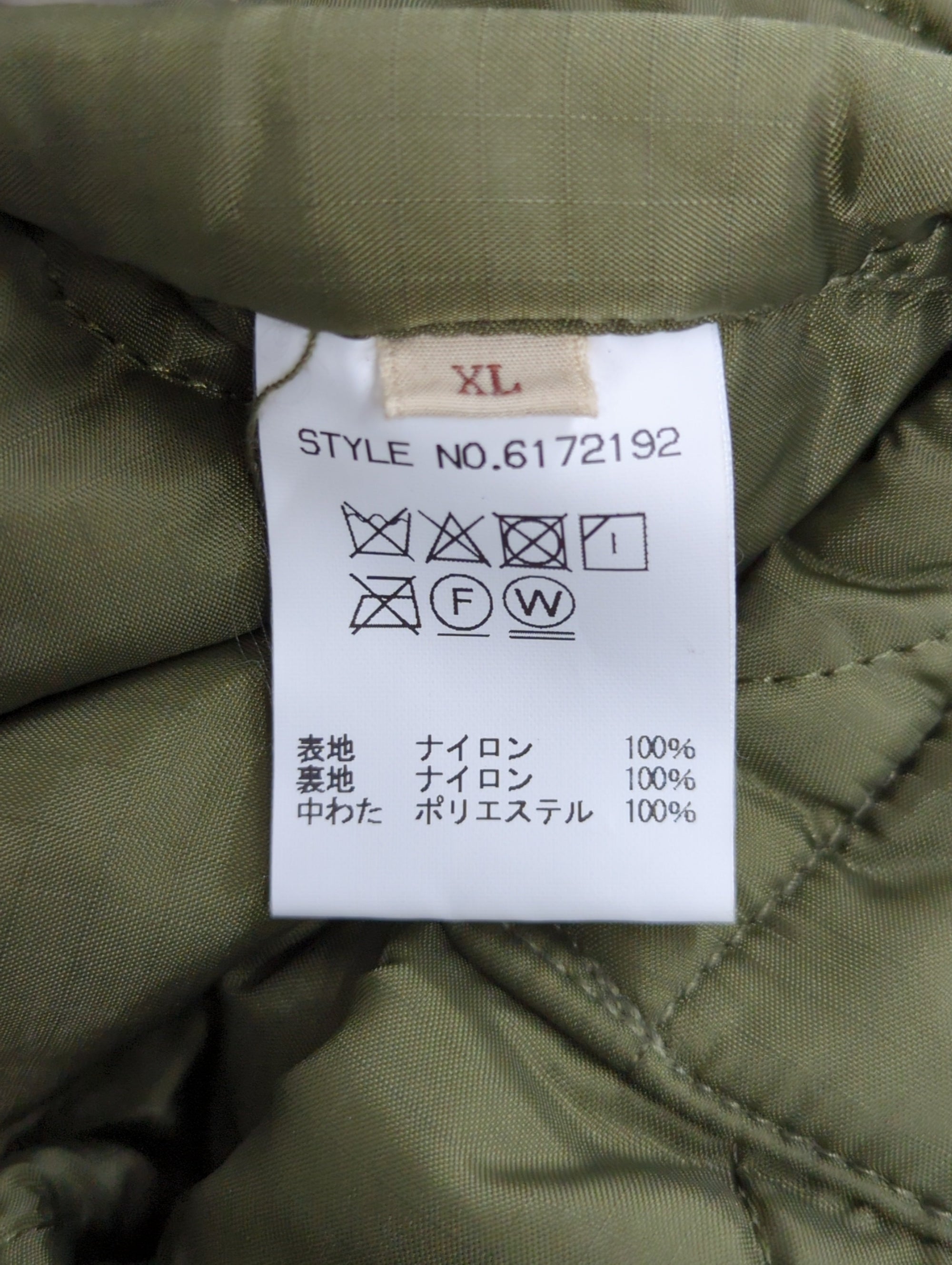 AVIREX / 【WEB&DEPOT限定】AVIREX/アヴィレックス/M-65 ジャケット/モッズコート