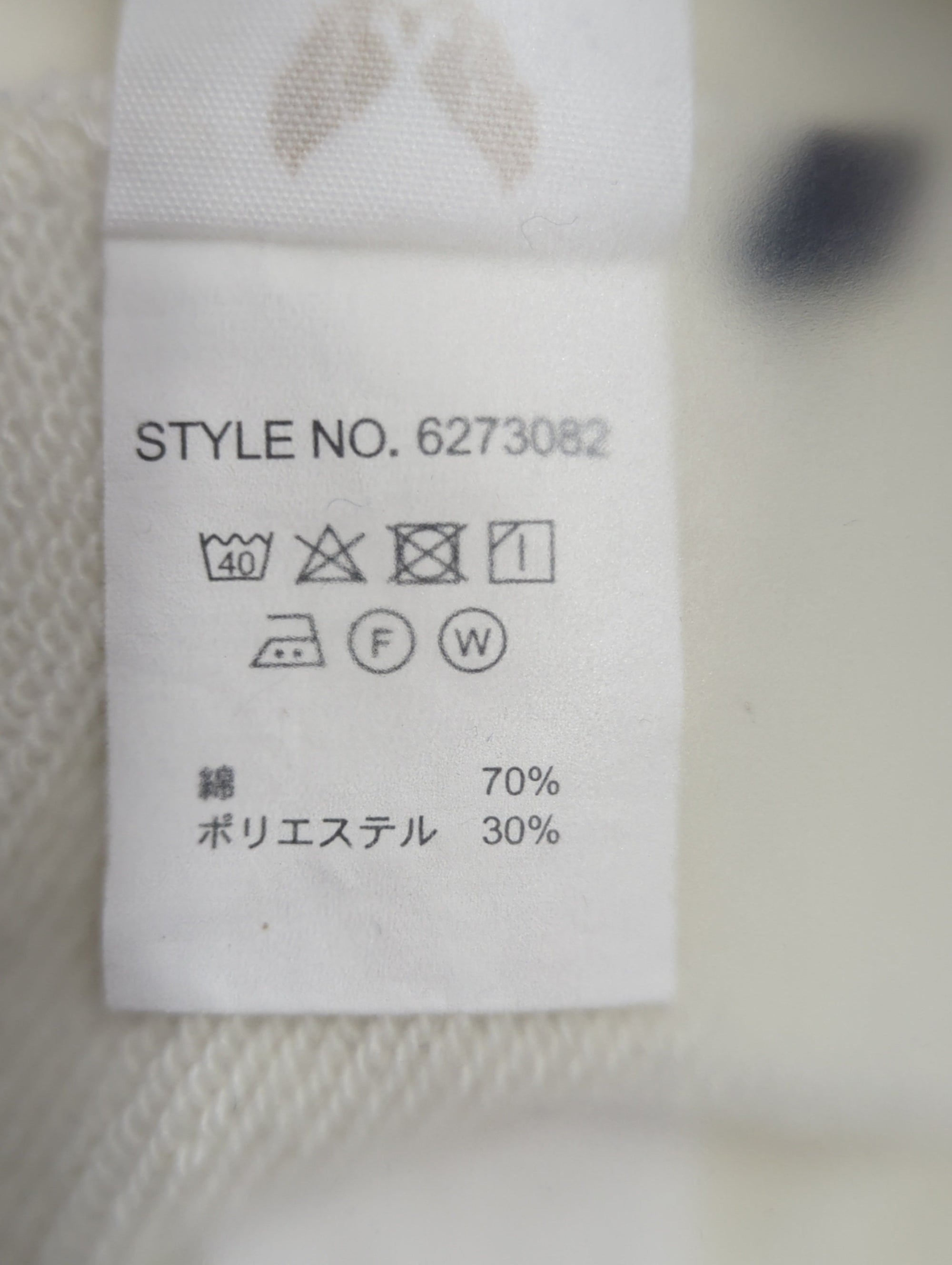 AVIREX / #クールマックス フラッグ スウェットパーカー/COOLMAX FLAG SWEAT PARKA
