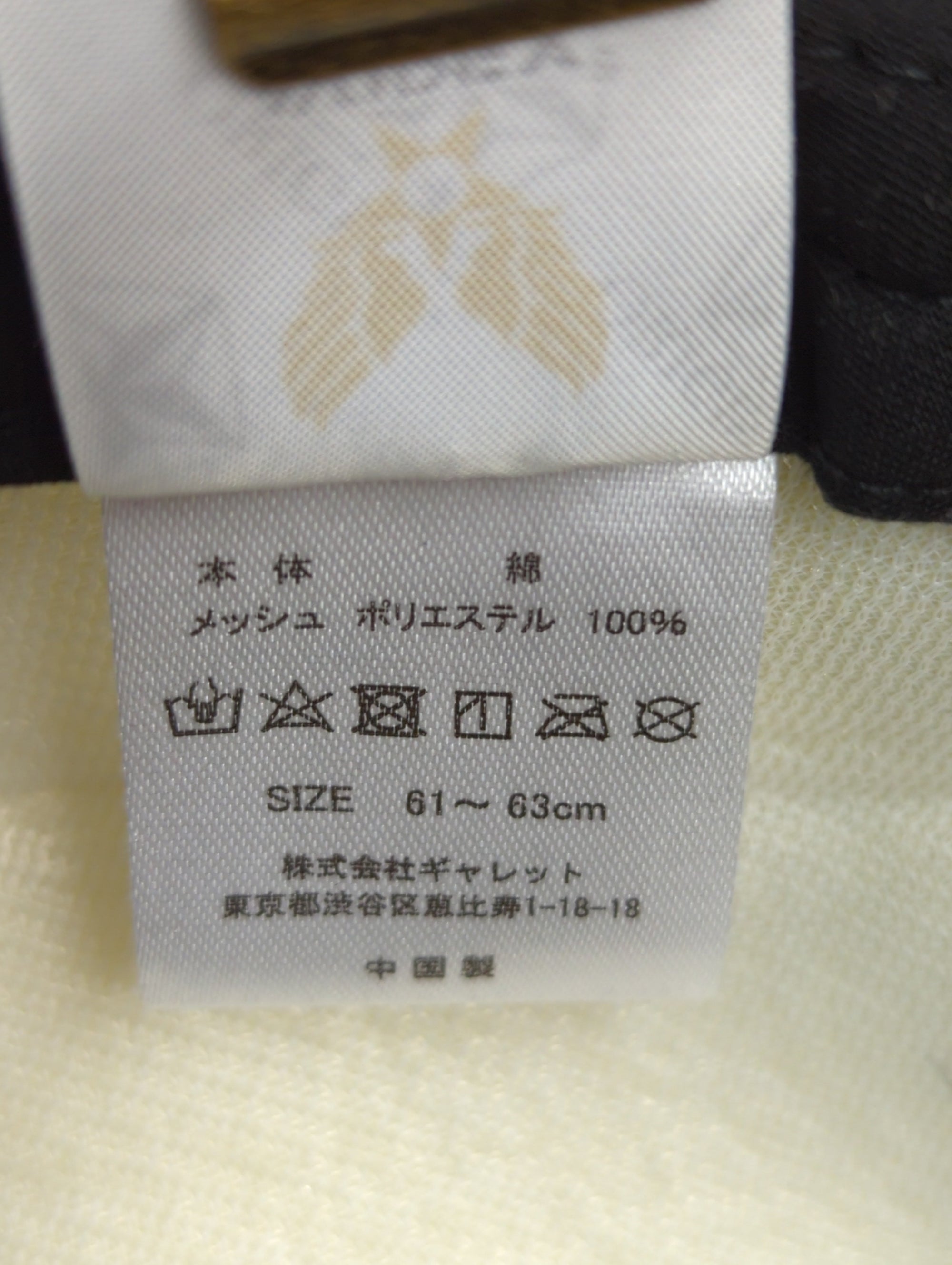 AVIREX / キャップ