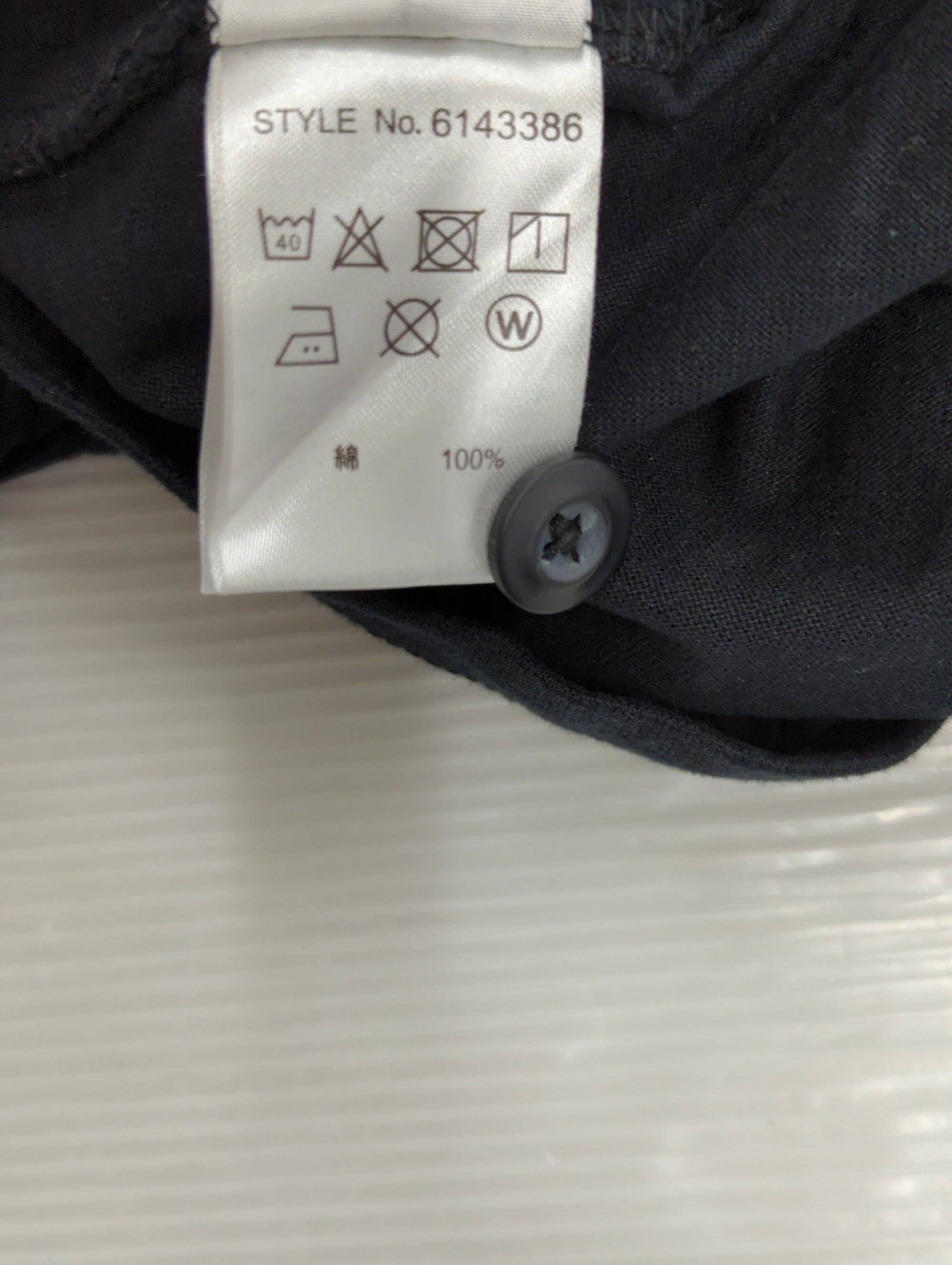 AVIREX / 半袖Tシャツ
