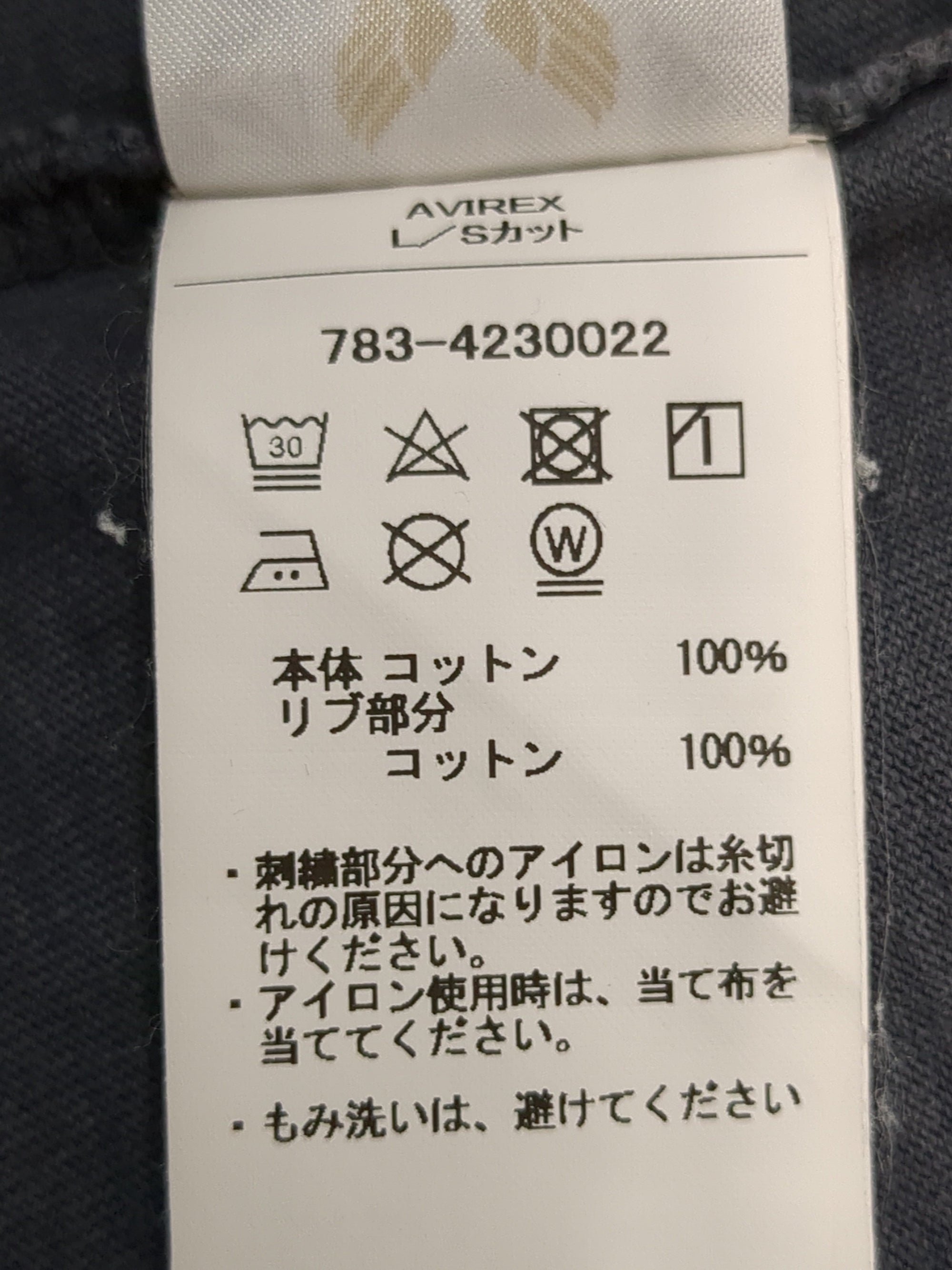 AVIREX / 《CROSSOVER》FADED WASH LONGSLEEVE T-SHIRT / フェイデッド ウォッシュ 長袖Tシャツ