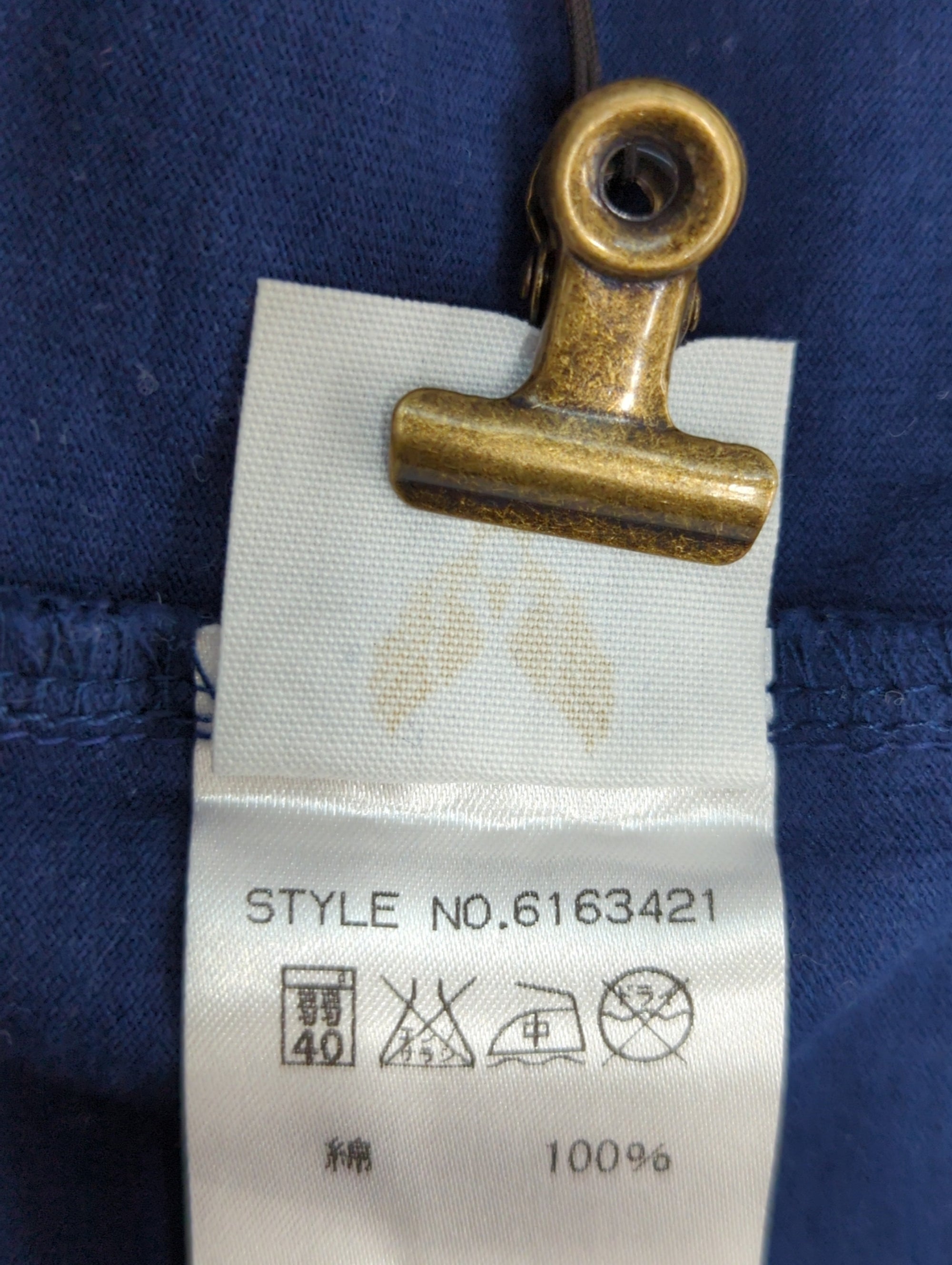 AVIREX / 半袖Tシャツ
