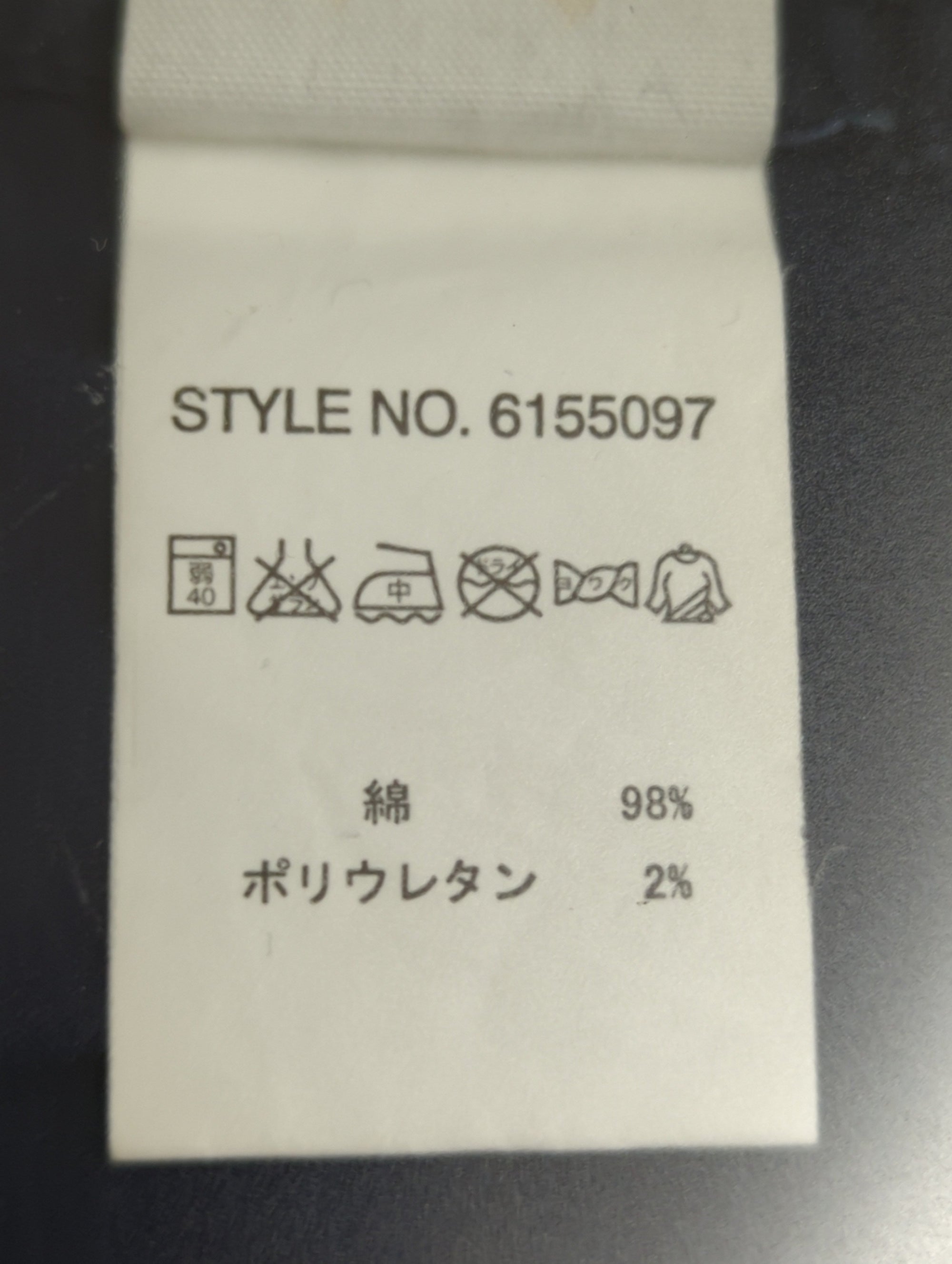 AVIREX / 半袖シャツ