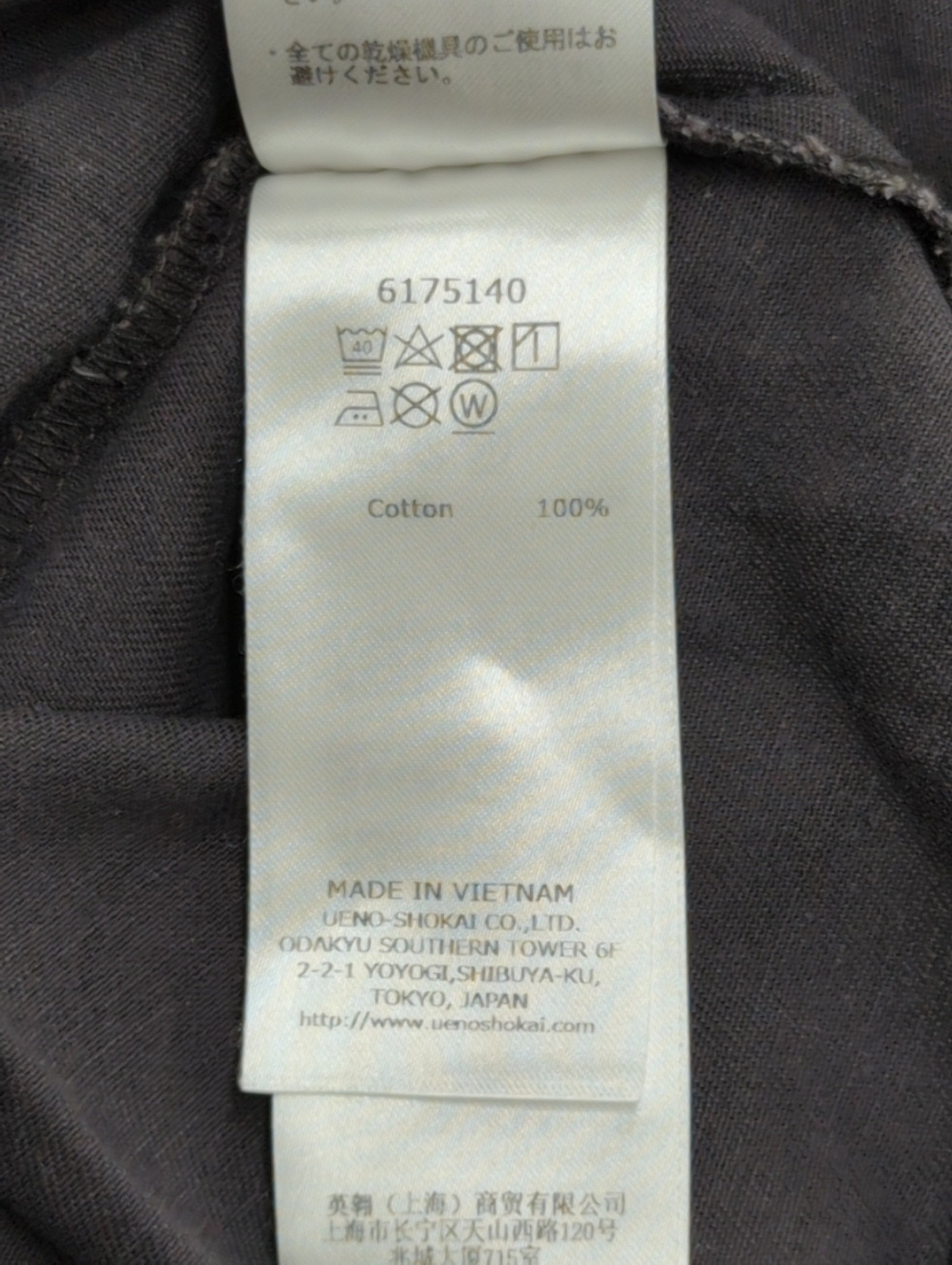 AVIREX / AVIREX/アヴィレックス/FATIGUE KHAKI SHIRT/長袖ファティーグ カーキ シャツ