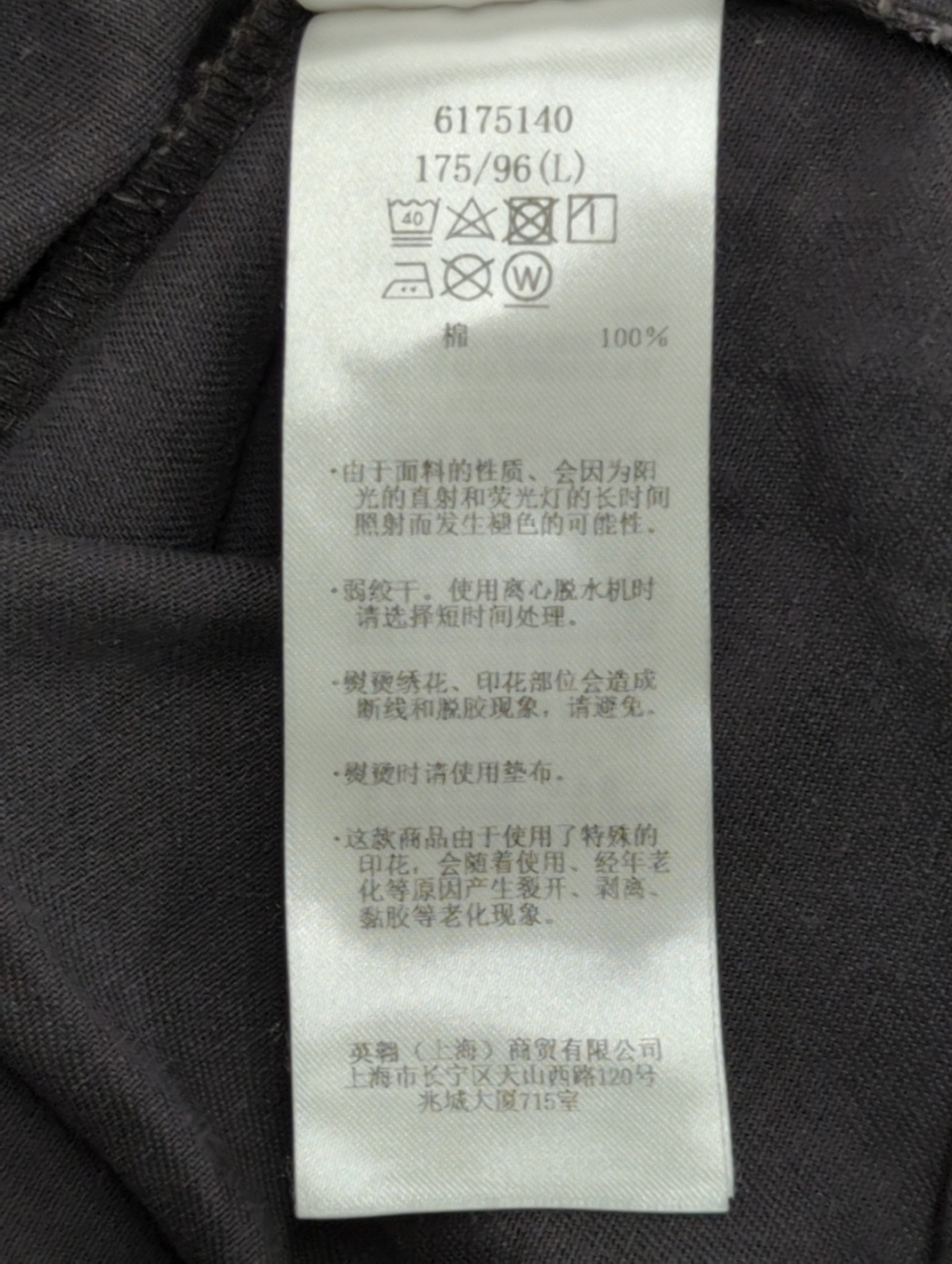 AVIREX / AVIREX/アヴィレックス/FATIGUE KHAKI SHIRT/長袖ファティーグ カーキ シャツ