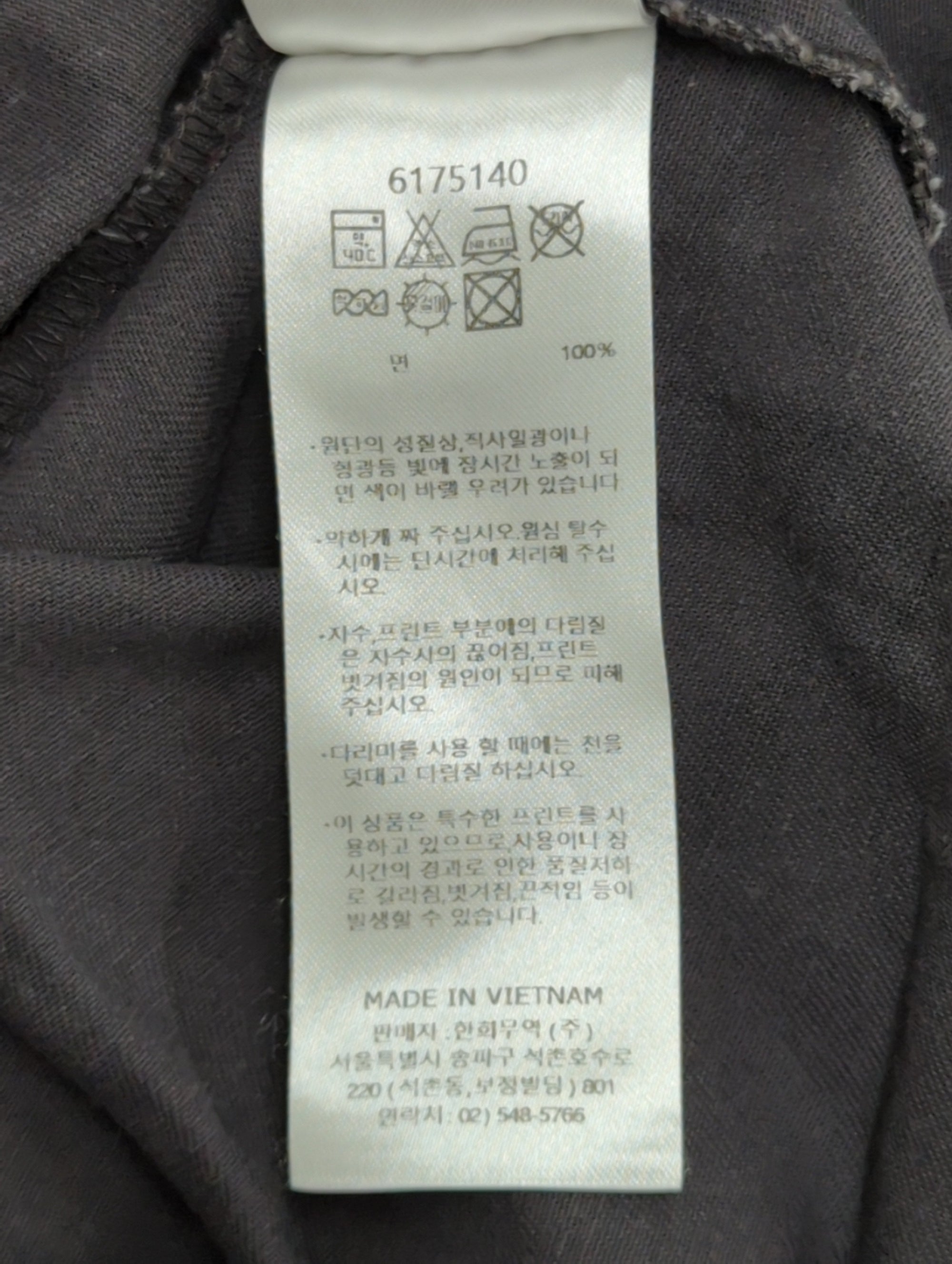 AVIREX / AVIREX/アヴィレックス/FATIGUE KHAKI SHIRT/長袖ファティーグ カーキ シャツ