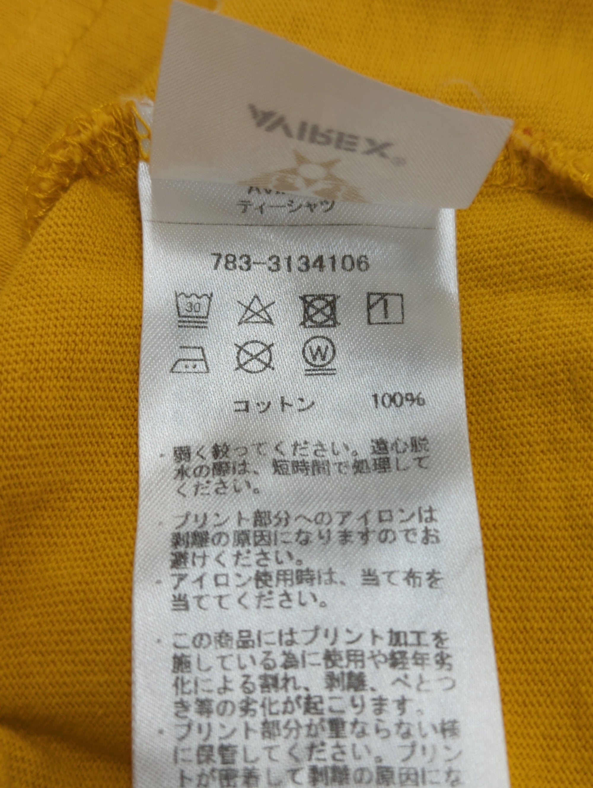 AVIREX / WEST COAST BURGER RINGER T-SHIRT / ウエスト コースト バーガー リンガー Tシャツ