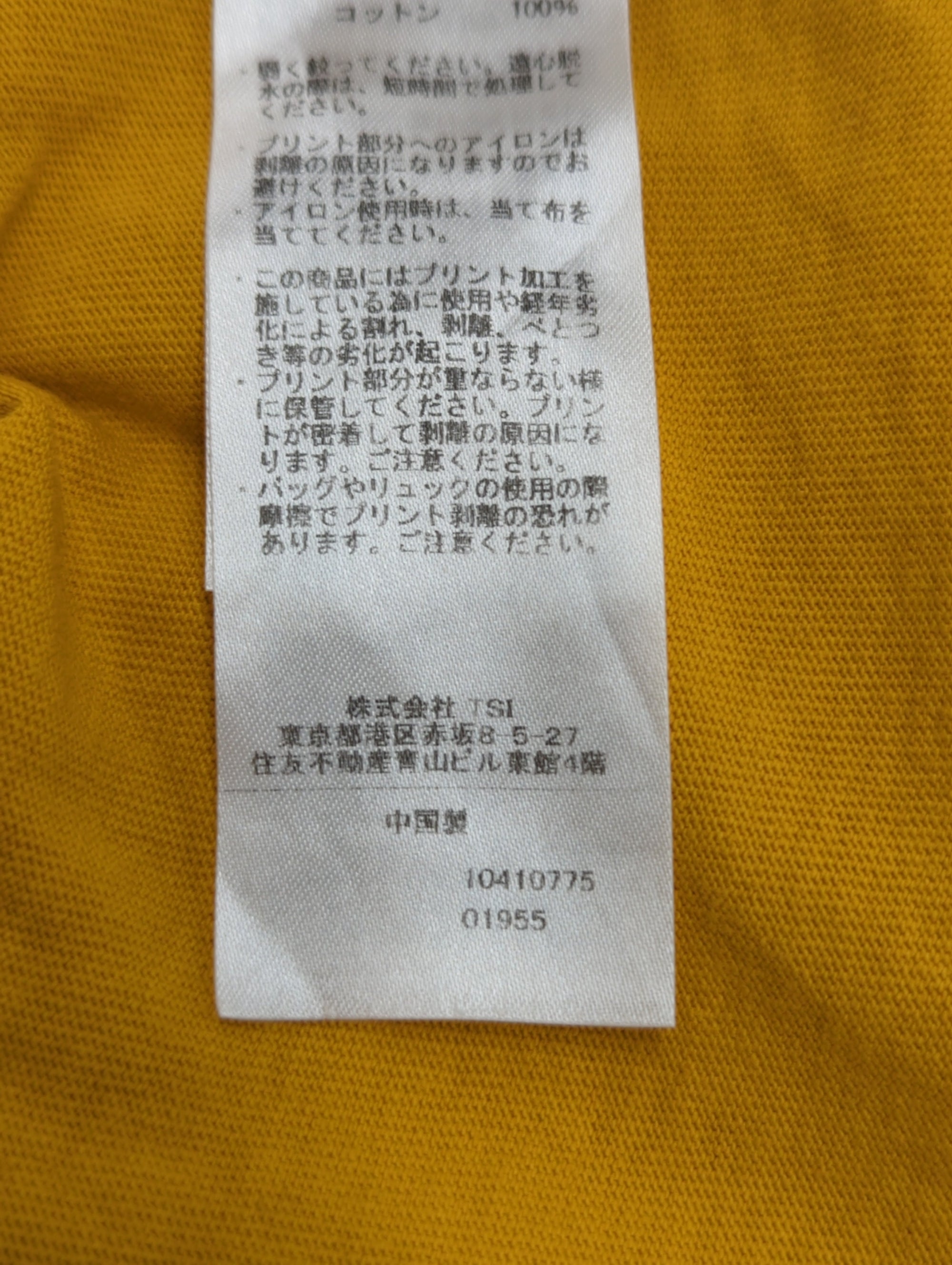 AVIREX / WEST COAST BURGER RINGER T-SHIRT / ウエスト コースト バーガー リンガー Tシャツ