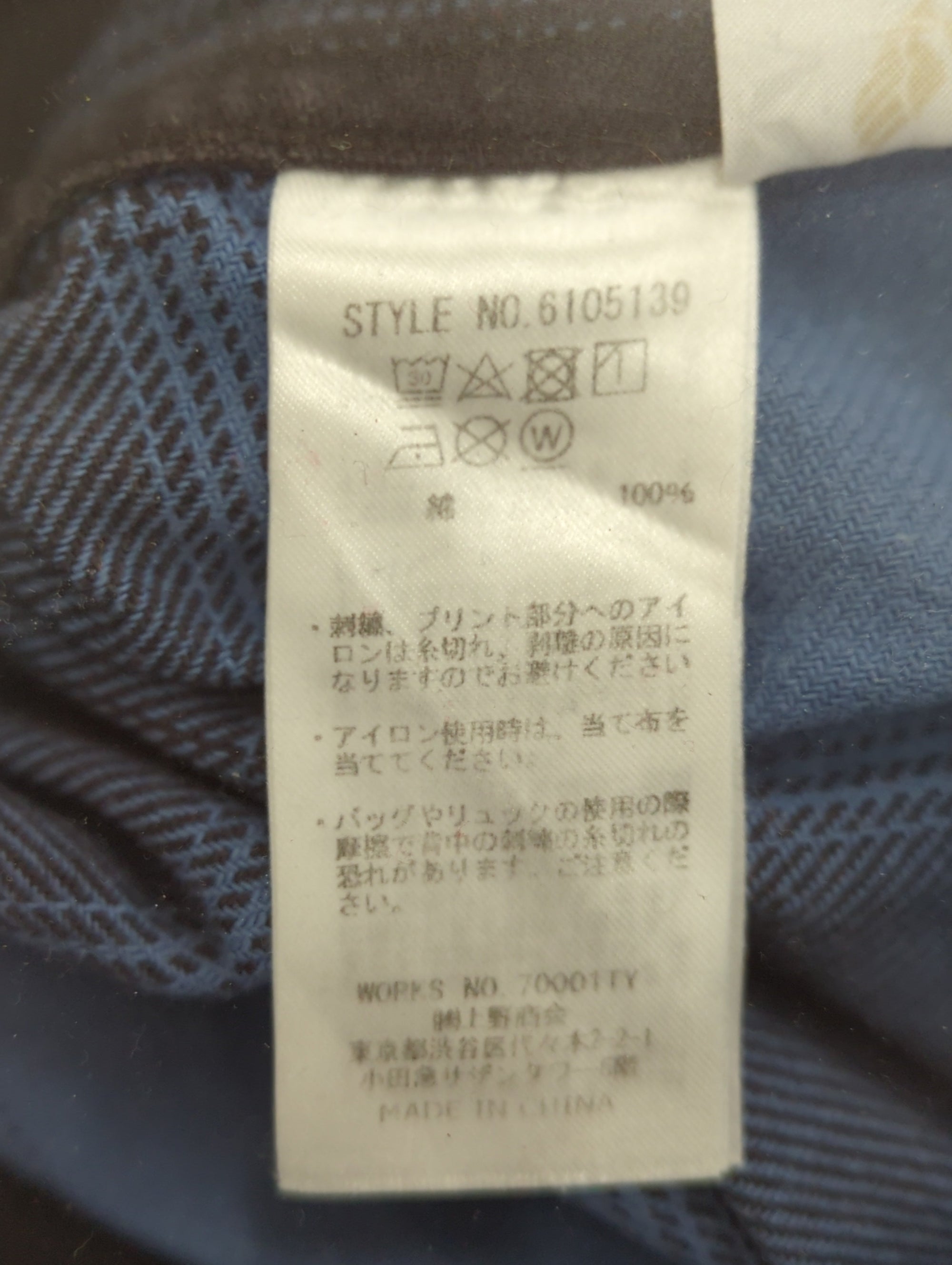 AVIREX / 長袖シャツ