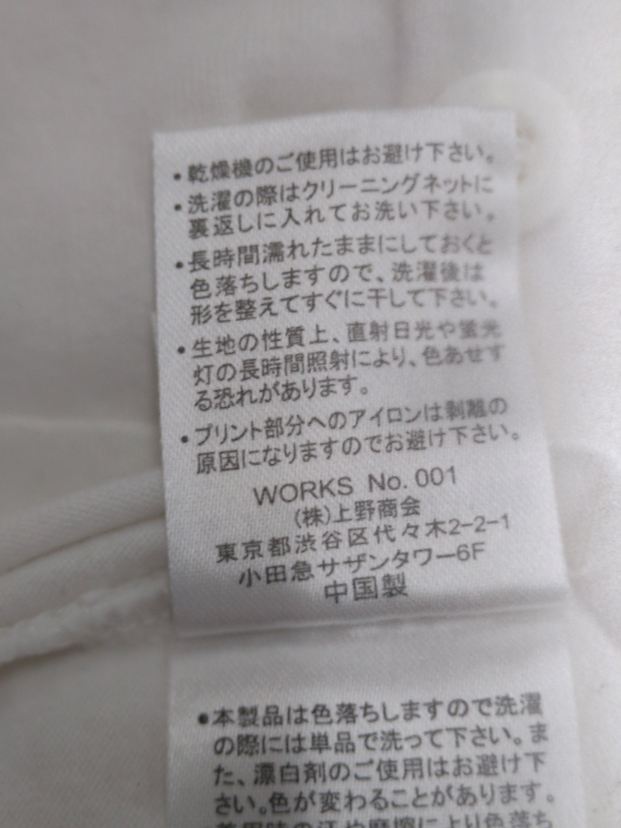 AVIREX / 【WOMEN'S】ファティーグ VネックTシャツ/S/S FATIGUE V-NECK T-SHIRT