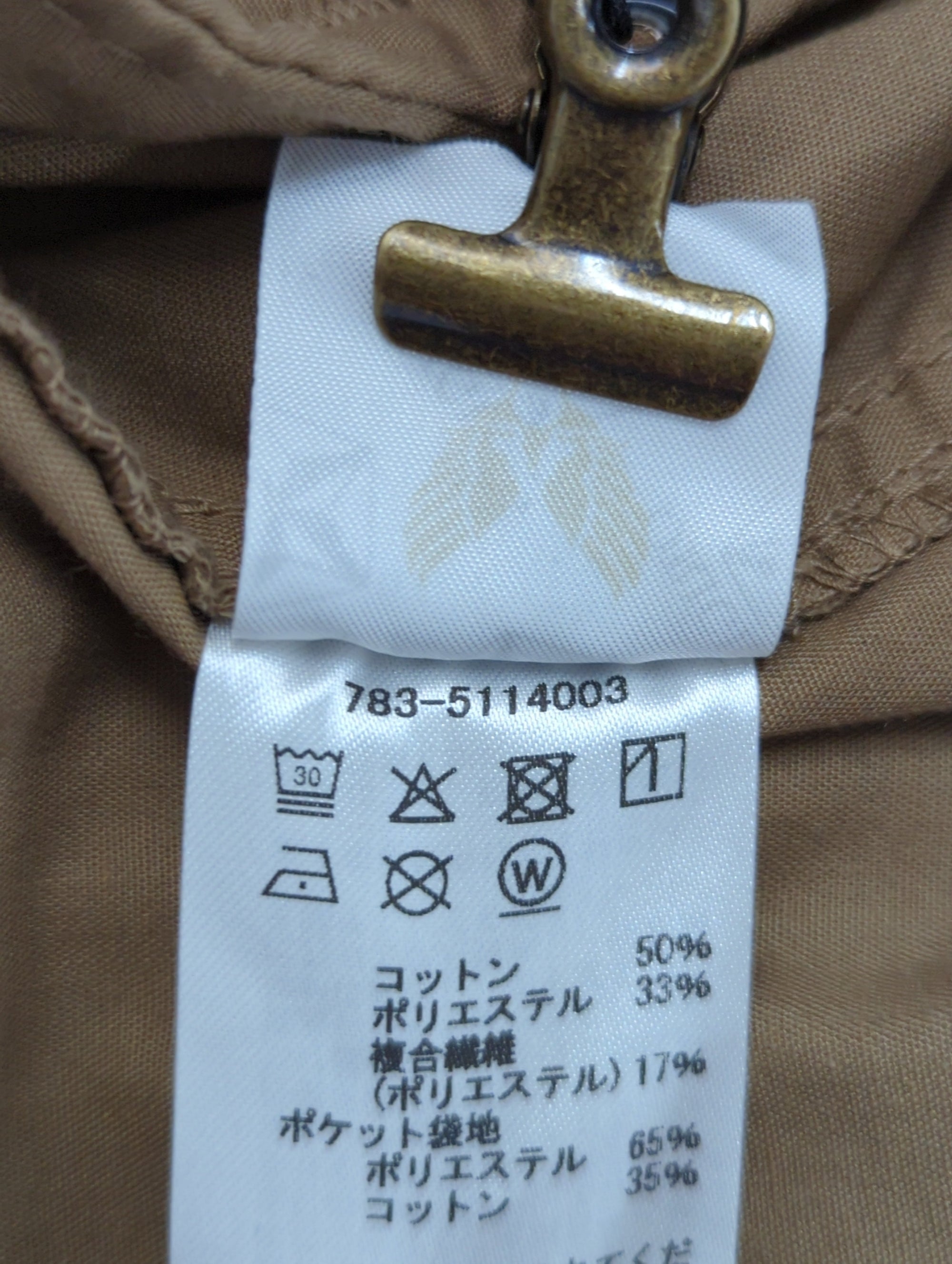AVIREX / 《WEB&DEPOT限定》EASY CARGO CROPPED PANTS
