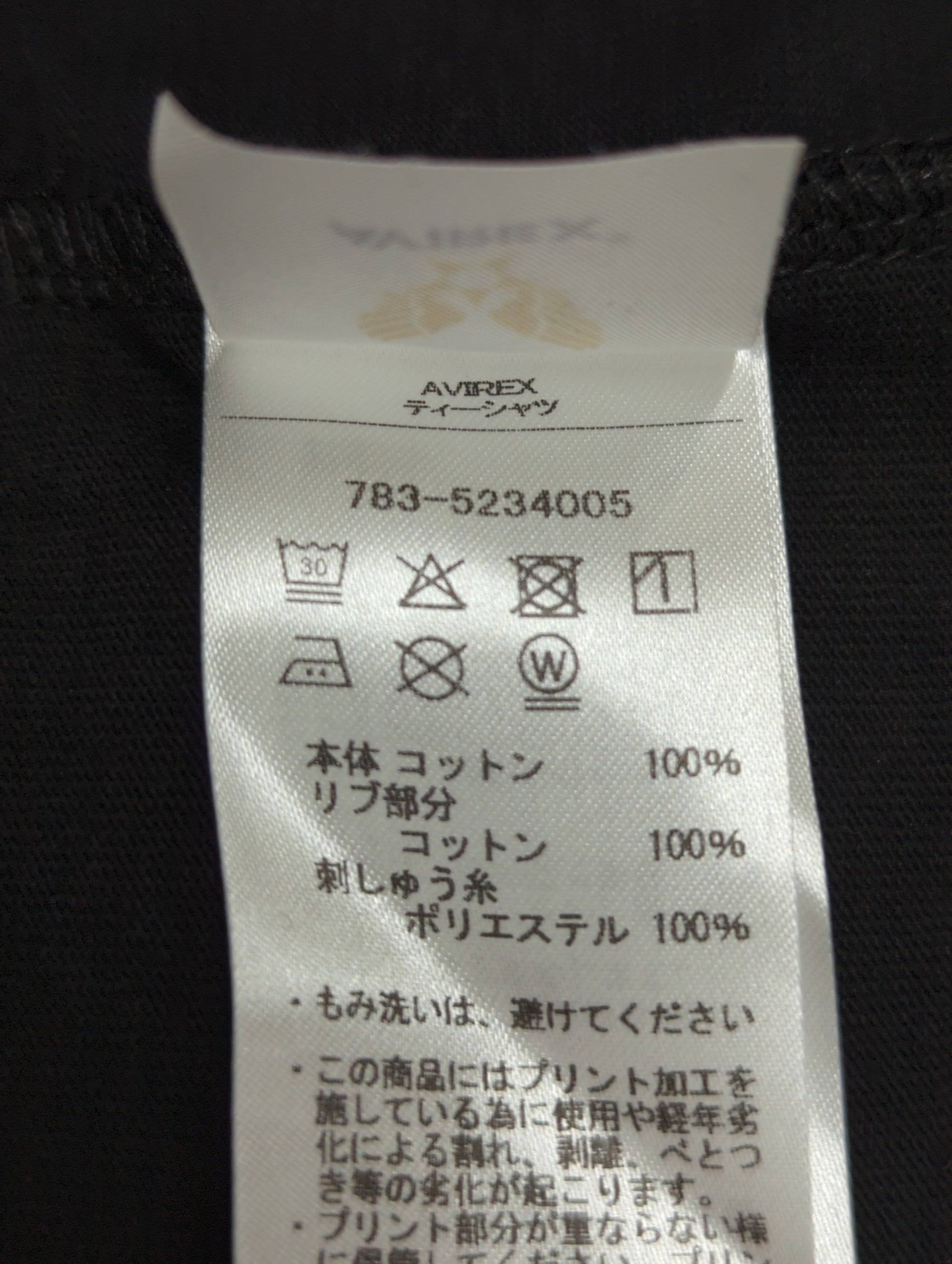 AVIREX / 《50th Anniversary》S/S T-SHIRT