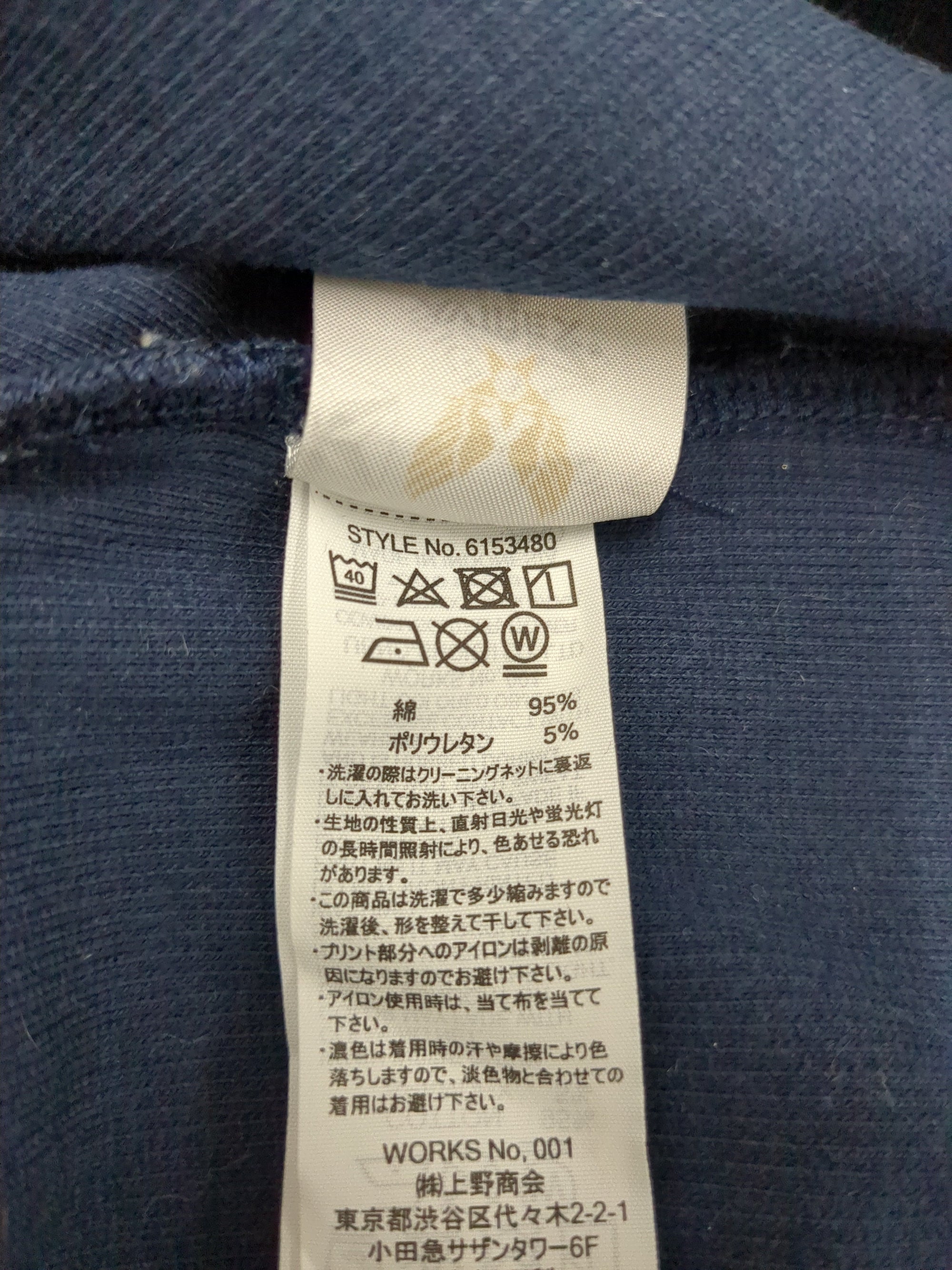 AVIREX / 《DAILY》RIB L/S V-NECK T-SHIRT/リブ 長袖 ブイネック Tシャツ デイリーウェア