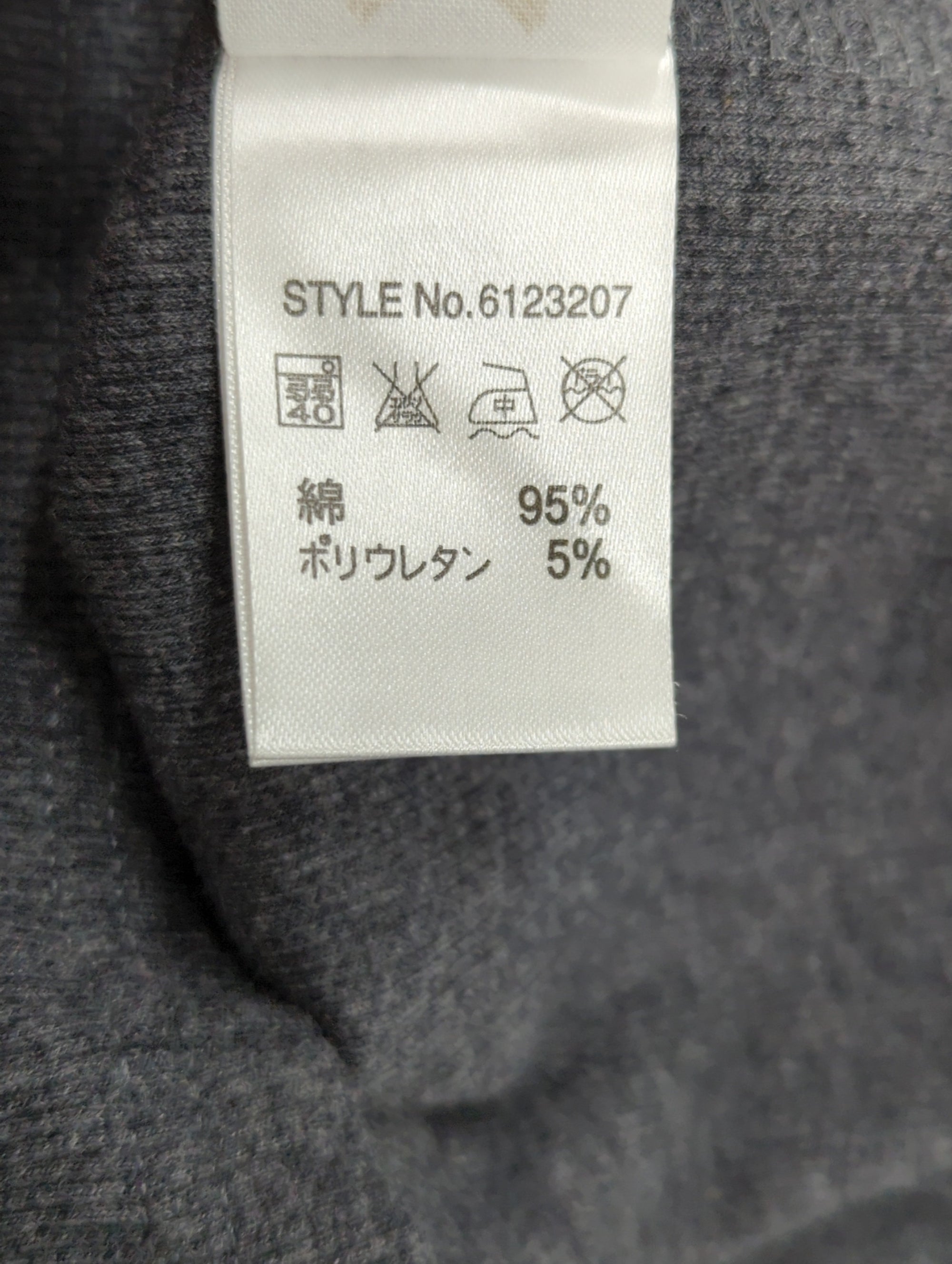 AVIREX / 長袖Tシャツ