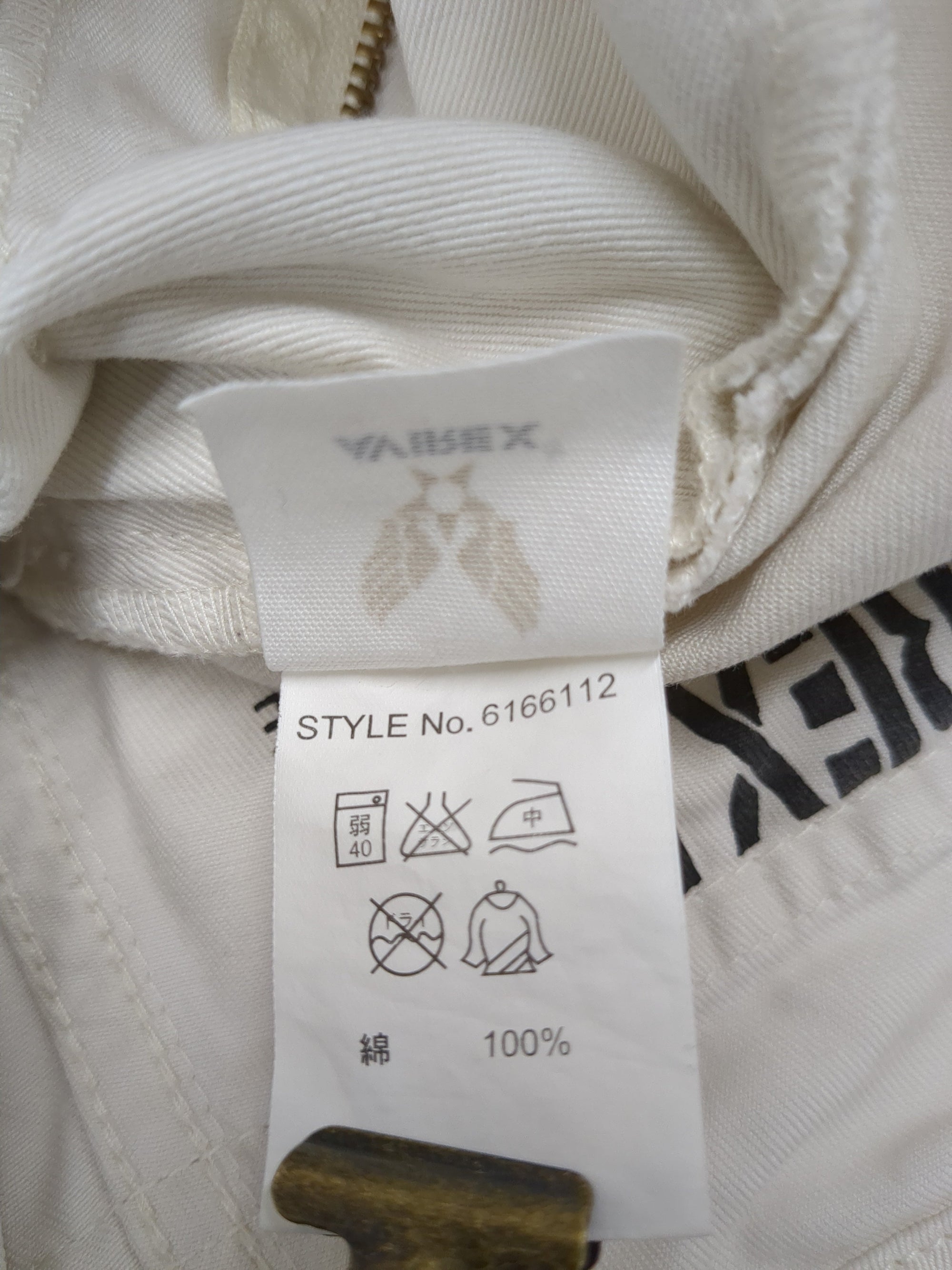 AVIREX / エアロ パンツ/ BU-AERO PANTS