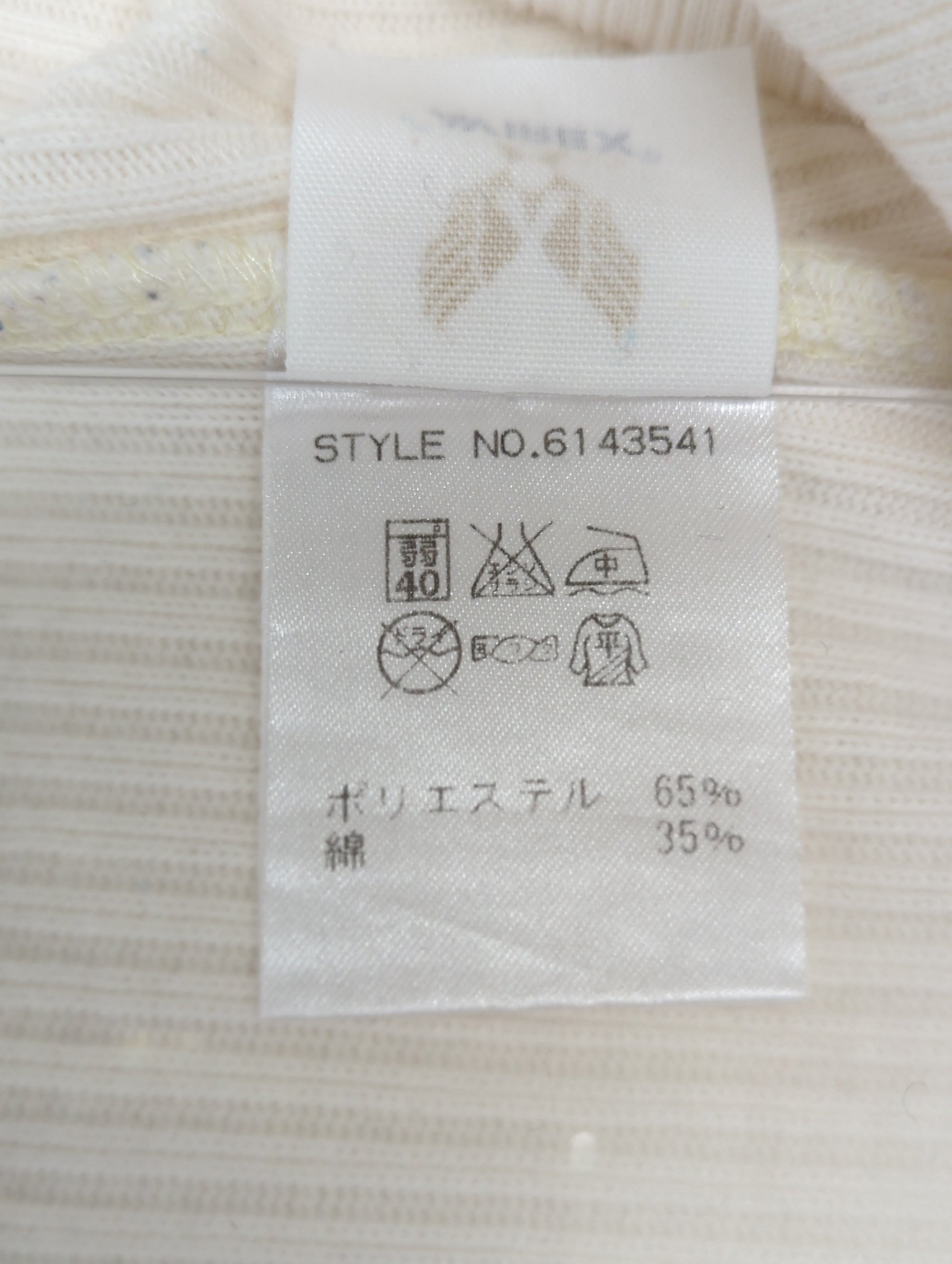 AVIREX / 長袖Tシャツ