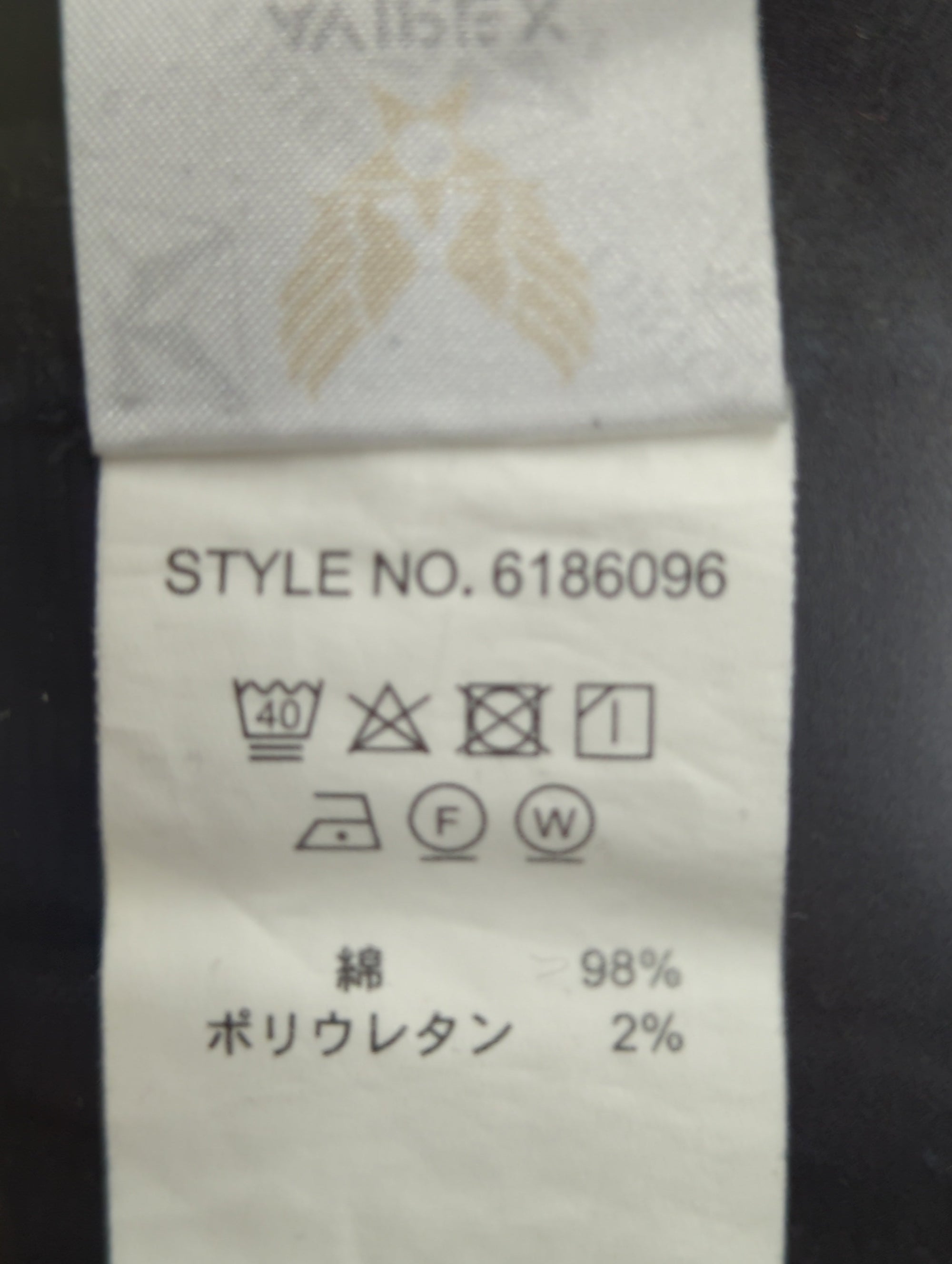 AVIREX / 【直営店舗限定】AVIREX/アヴィレックス/ストレッチ ドビー クロップド パンツ/STRETCH DOBBY CROPPED PANT