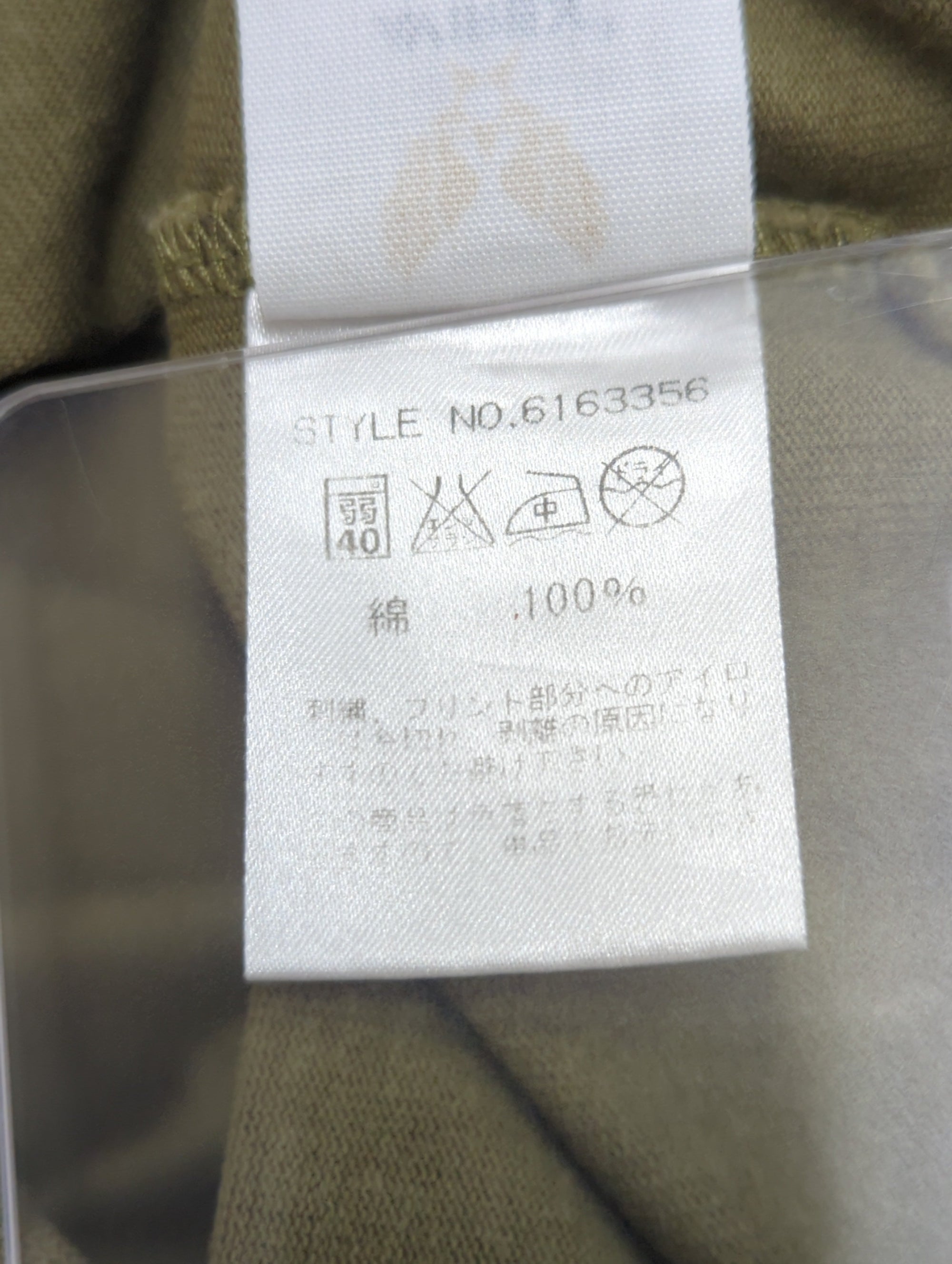 AVIREX / 半袖Tシャツ