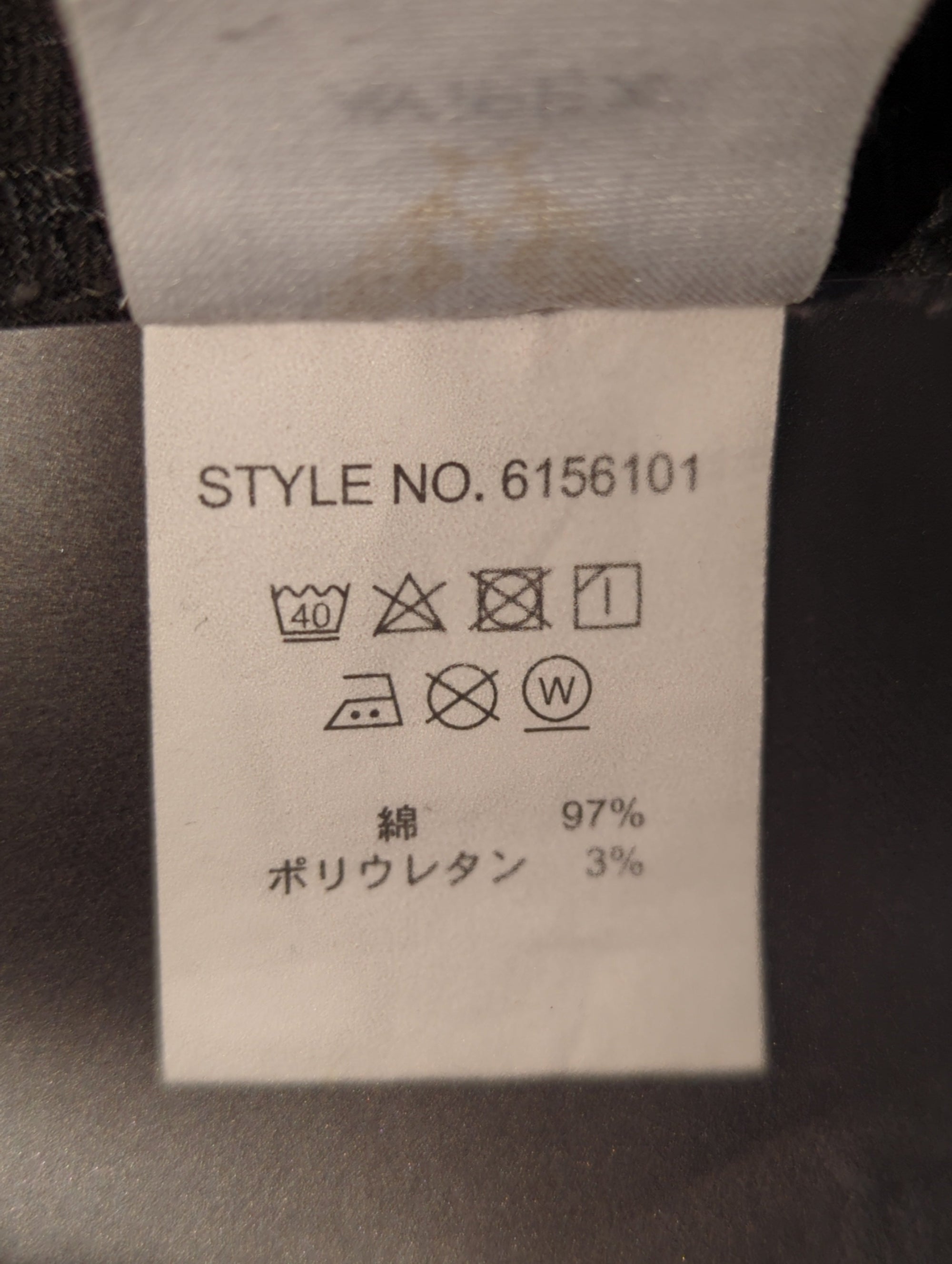 AVIREX / AVIREX/アヴィレックス/ストレッチ ドビー パンツ/STRETCH DOBBY PANT/MILIPAN