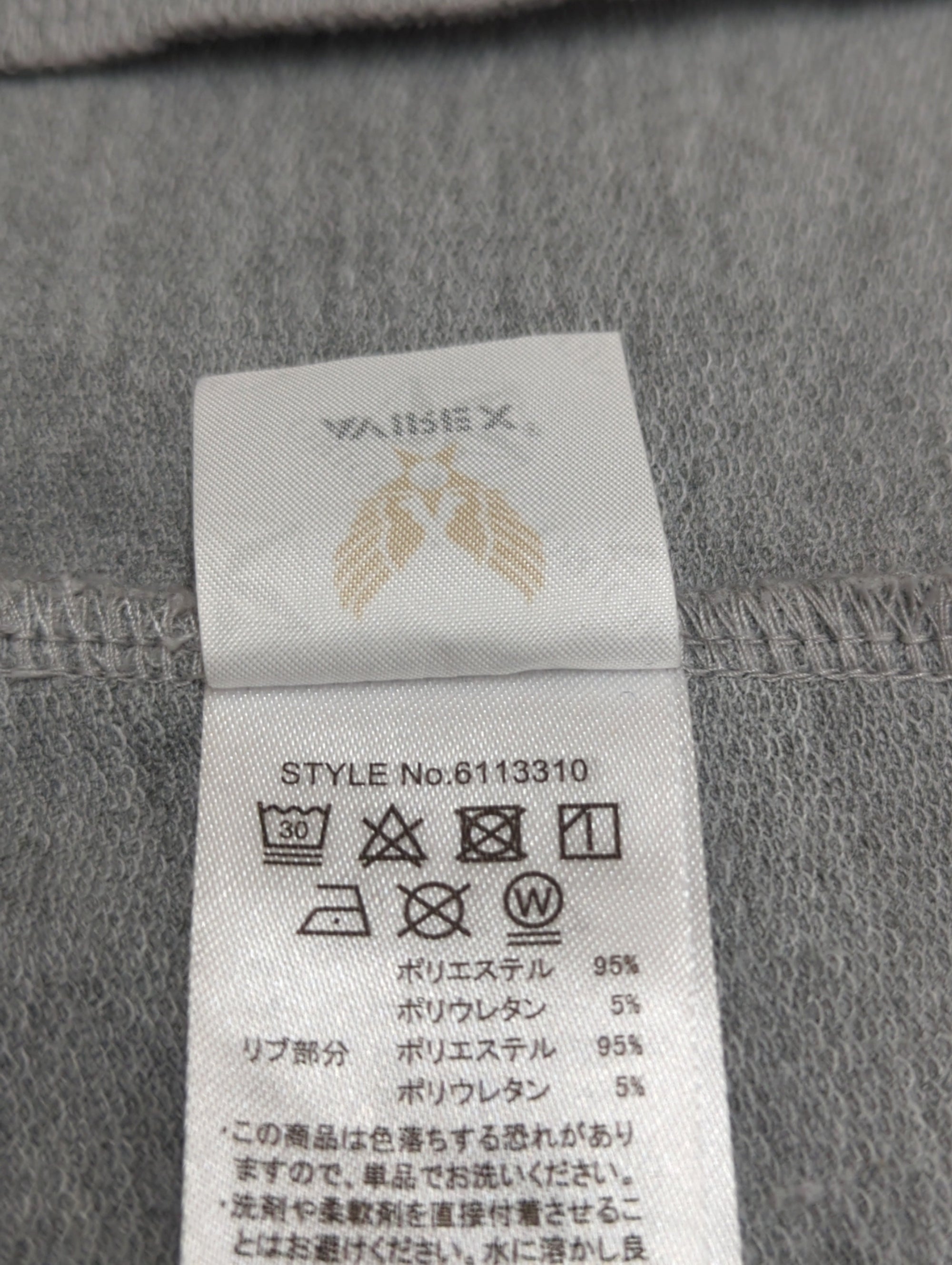 AVIREX / 【AVI-TEX】ドライ ストレッチ スウェットショーツAVI-DRY STRETCH SWEAT SHORTS