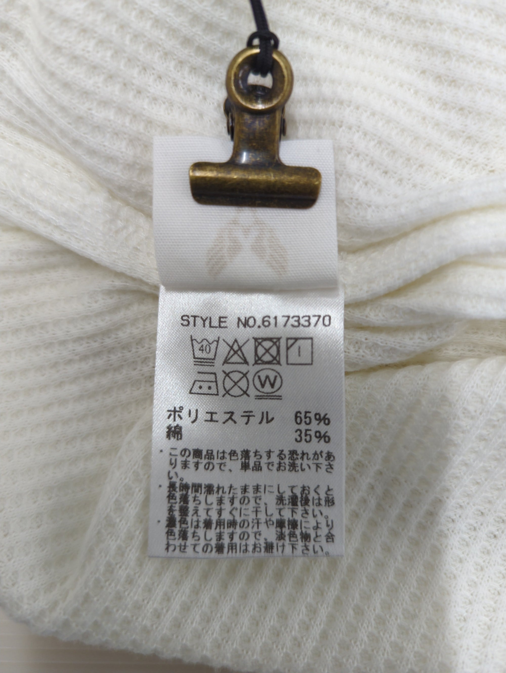 AVIREX / 半袖Tシャツ