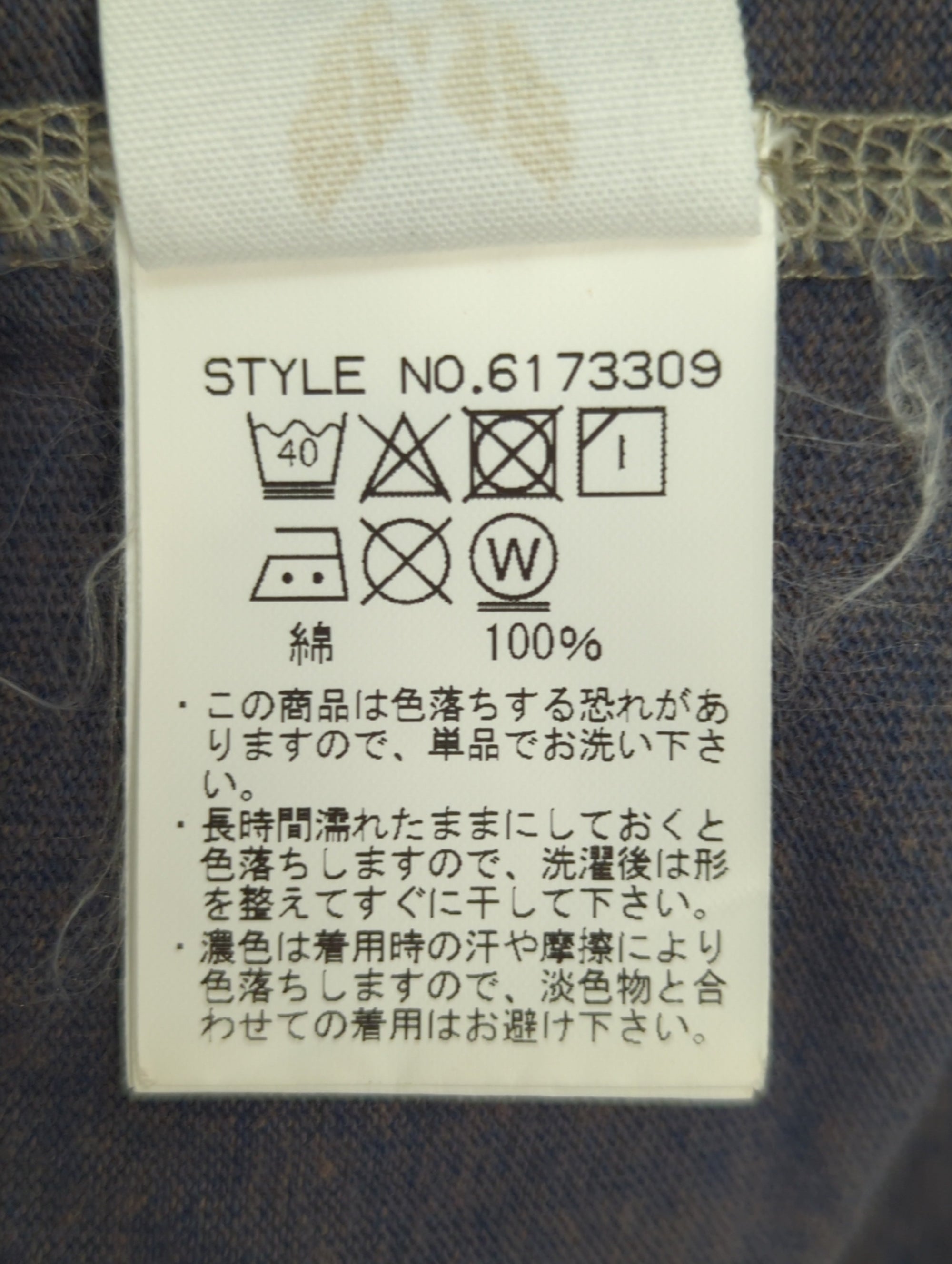 AVIREX / 半袖Tシャツ