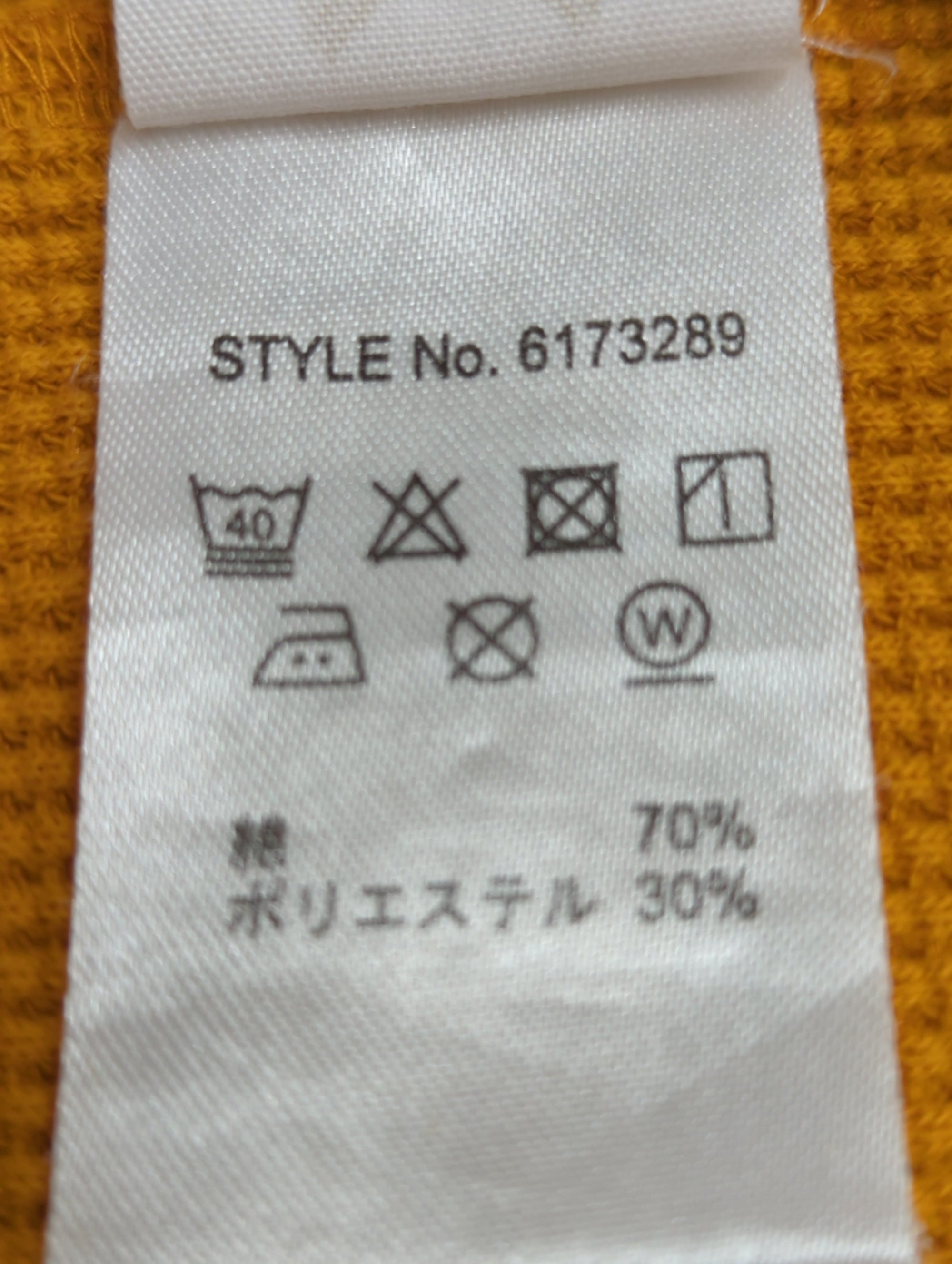 AVIREX / 半袖Tシャツ
