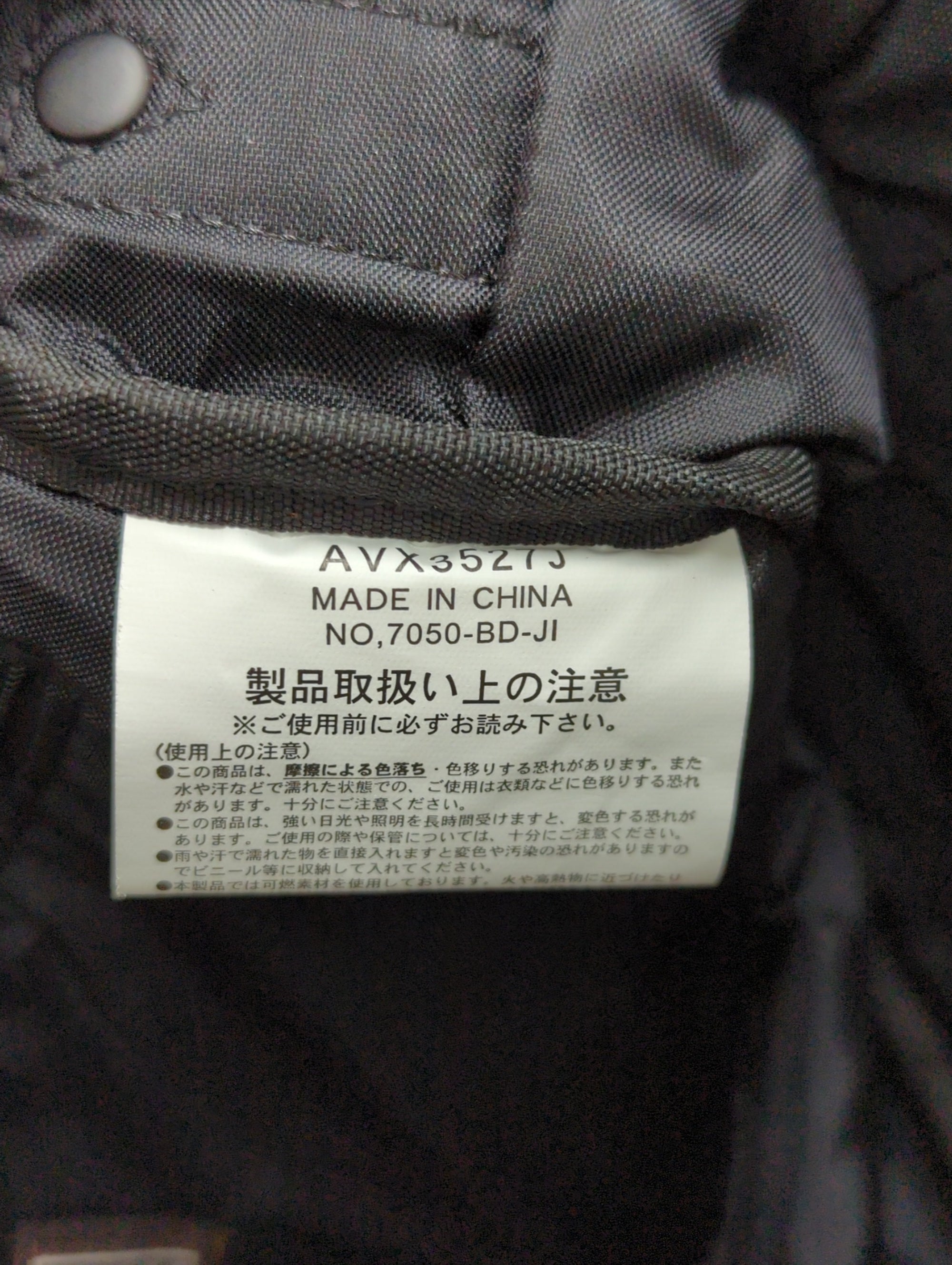 AVIREX / トップガン ミニ ボストン バッグ / TOP GUN MINI BOSTON BAG / アヴィレックス / AVIREX