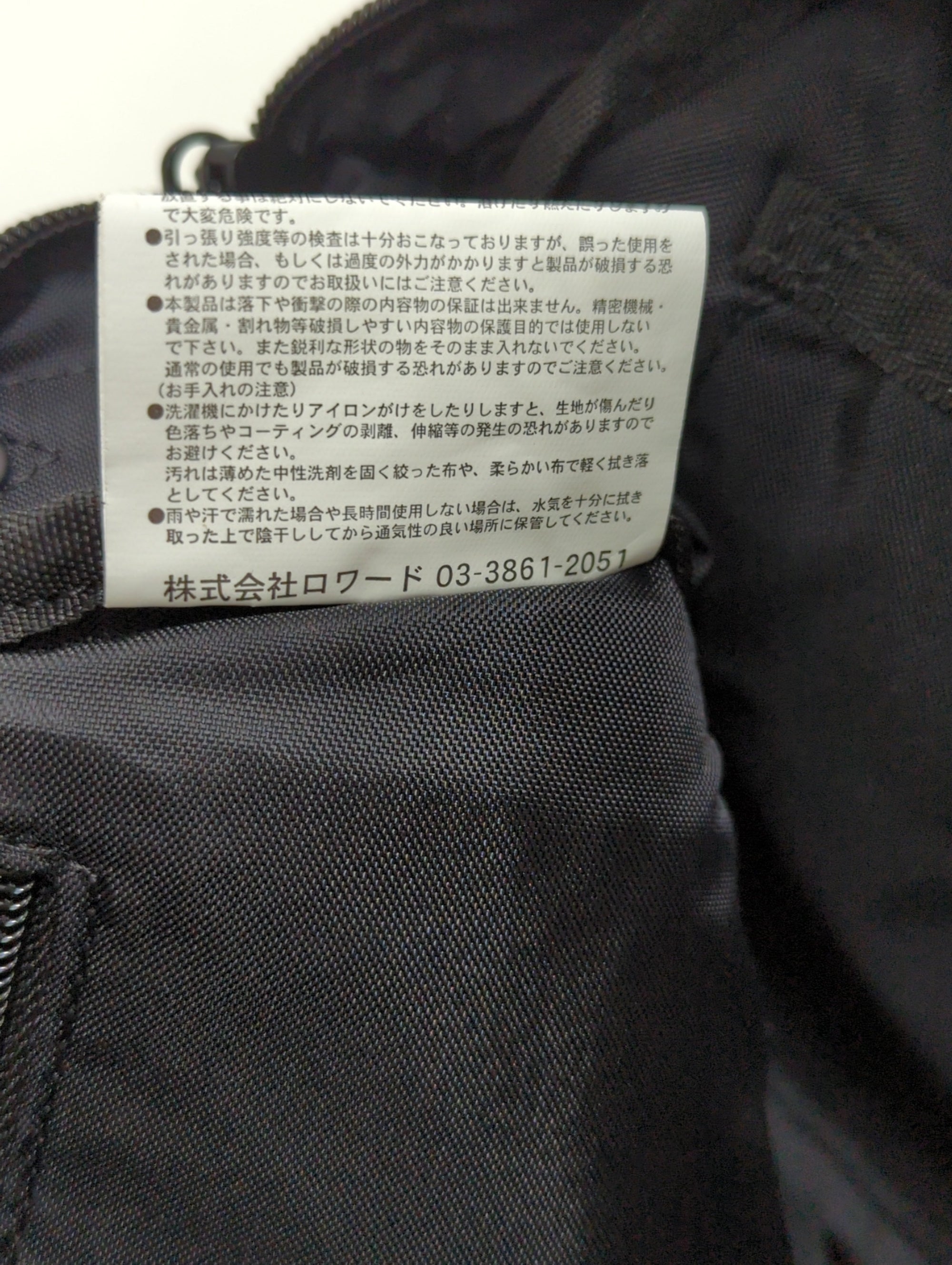AVIREX / トップガン ミニ ボストン バッグ / TOP GUN MINI BOSTON BAG / アヴィレックス / AVIREX