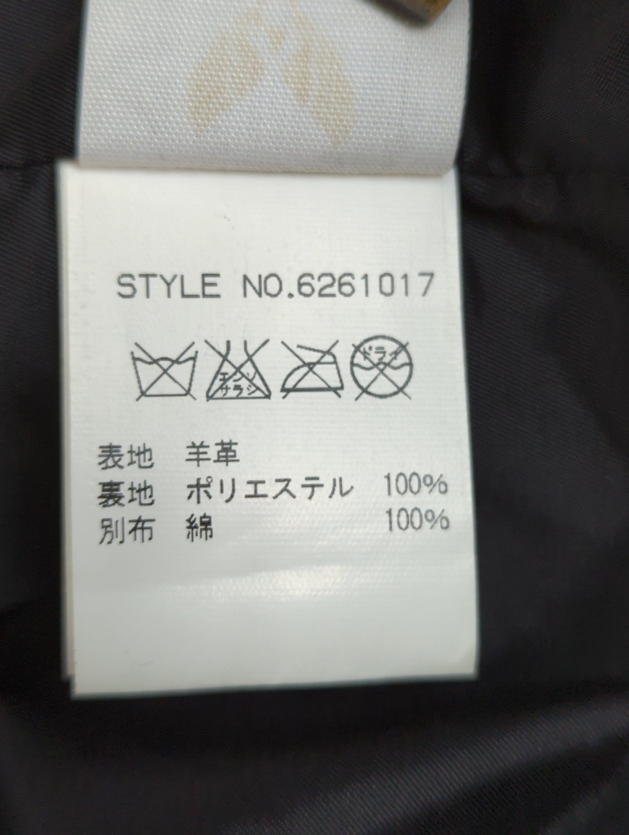 AVIREX / その他レザージャケット