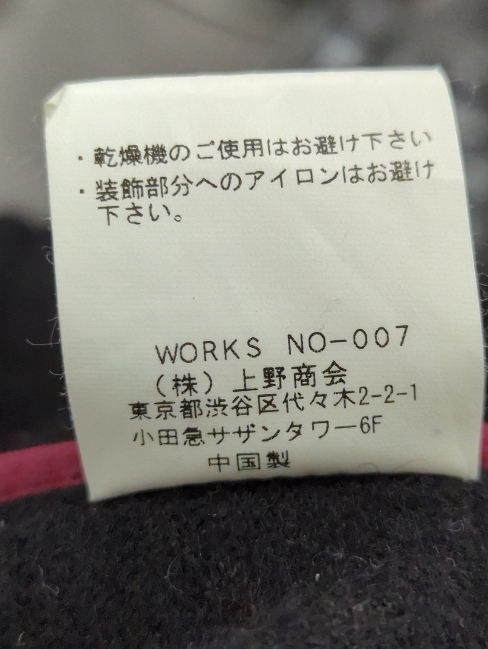 AVIREX / その他アウター