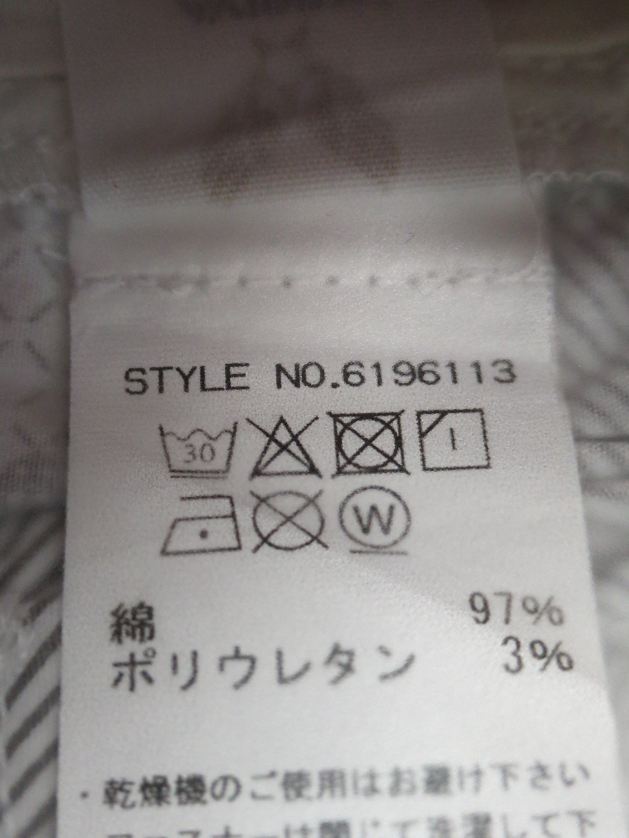 AVIREX / クロップドパンツ