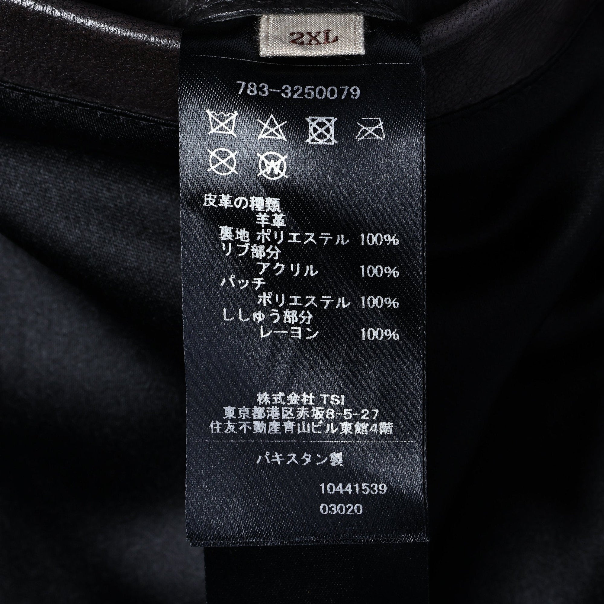 AVIREX / 《COLLECTION》AGED LEATHER TYPE MA-1 JACKET WEST POI
