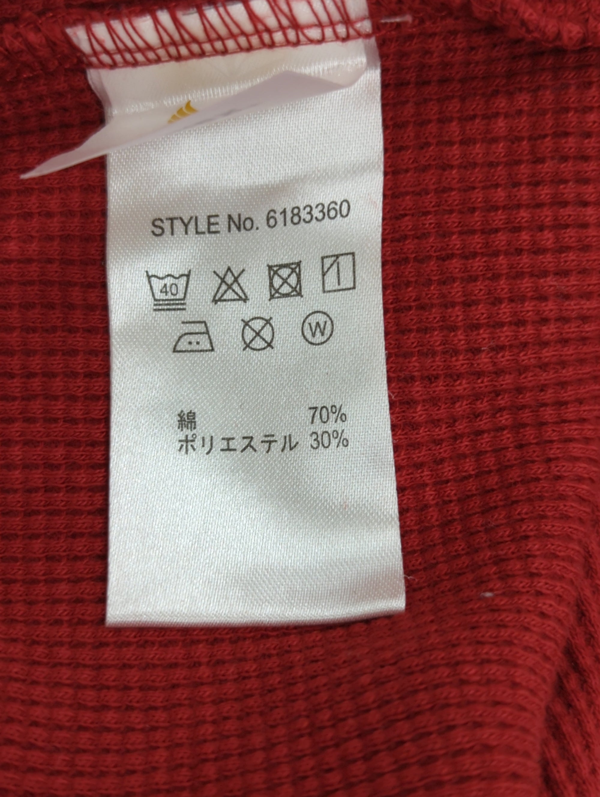 AVIREX / ワッフル クルーネック Tシャツ A.N.P.C./WAFFLE CREW NECK T-SHIRT A.N.P.C.
