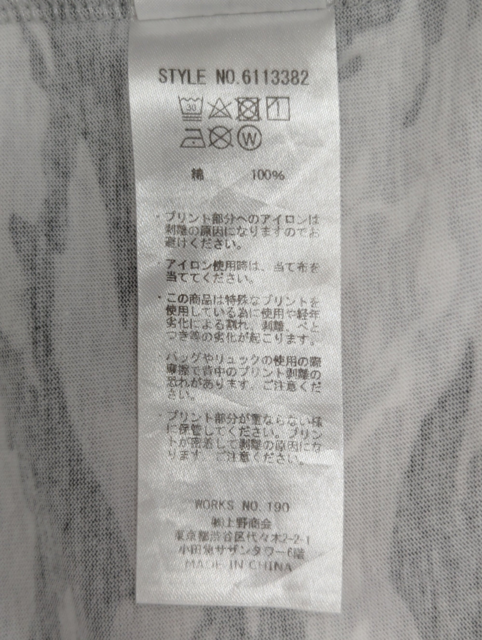 AVIREX / 半袖Tシャツ