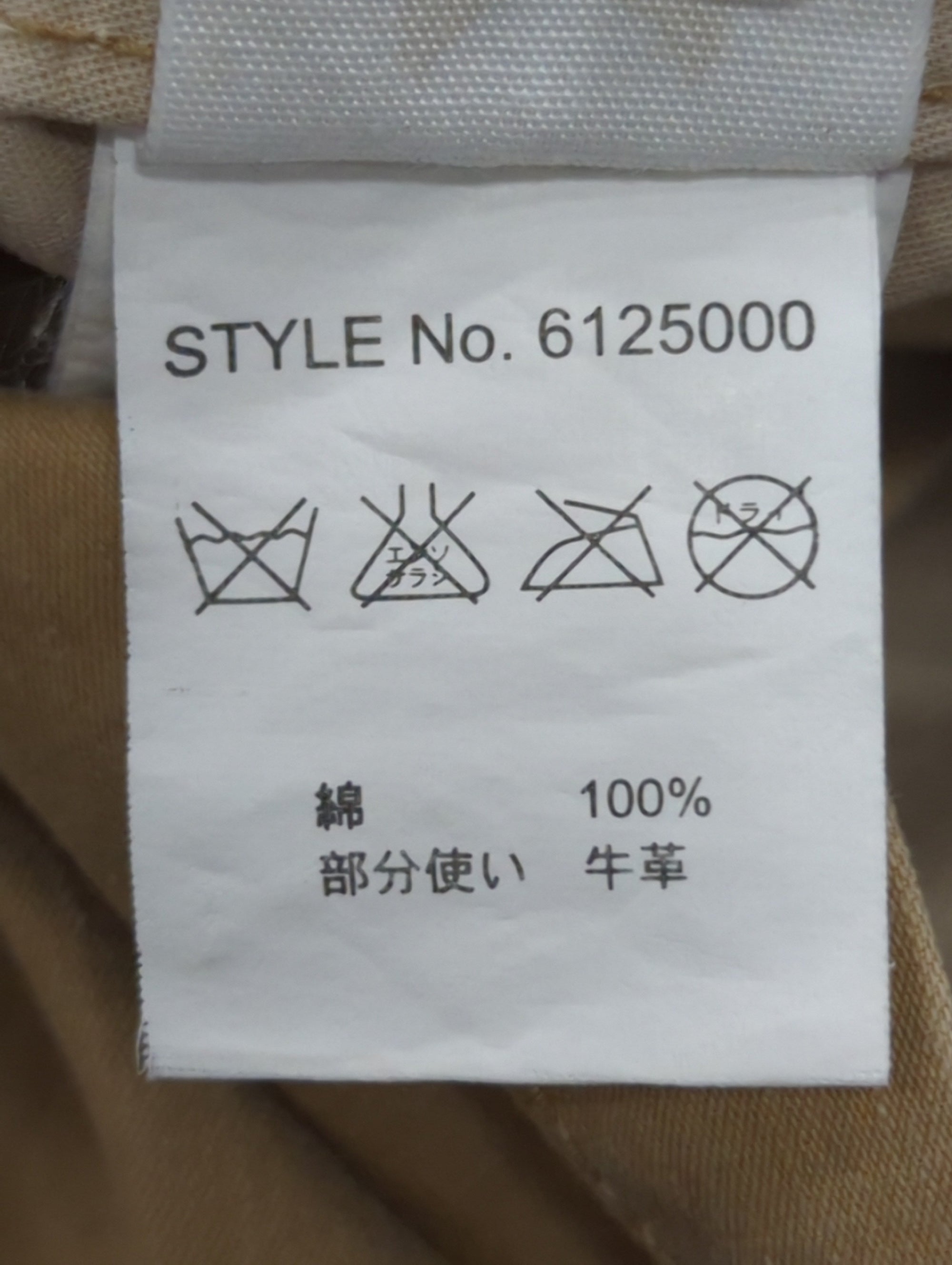 AVIREX / LEATHER PATCH SHIRT