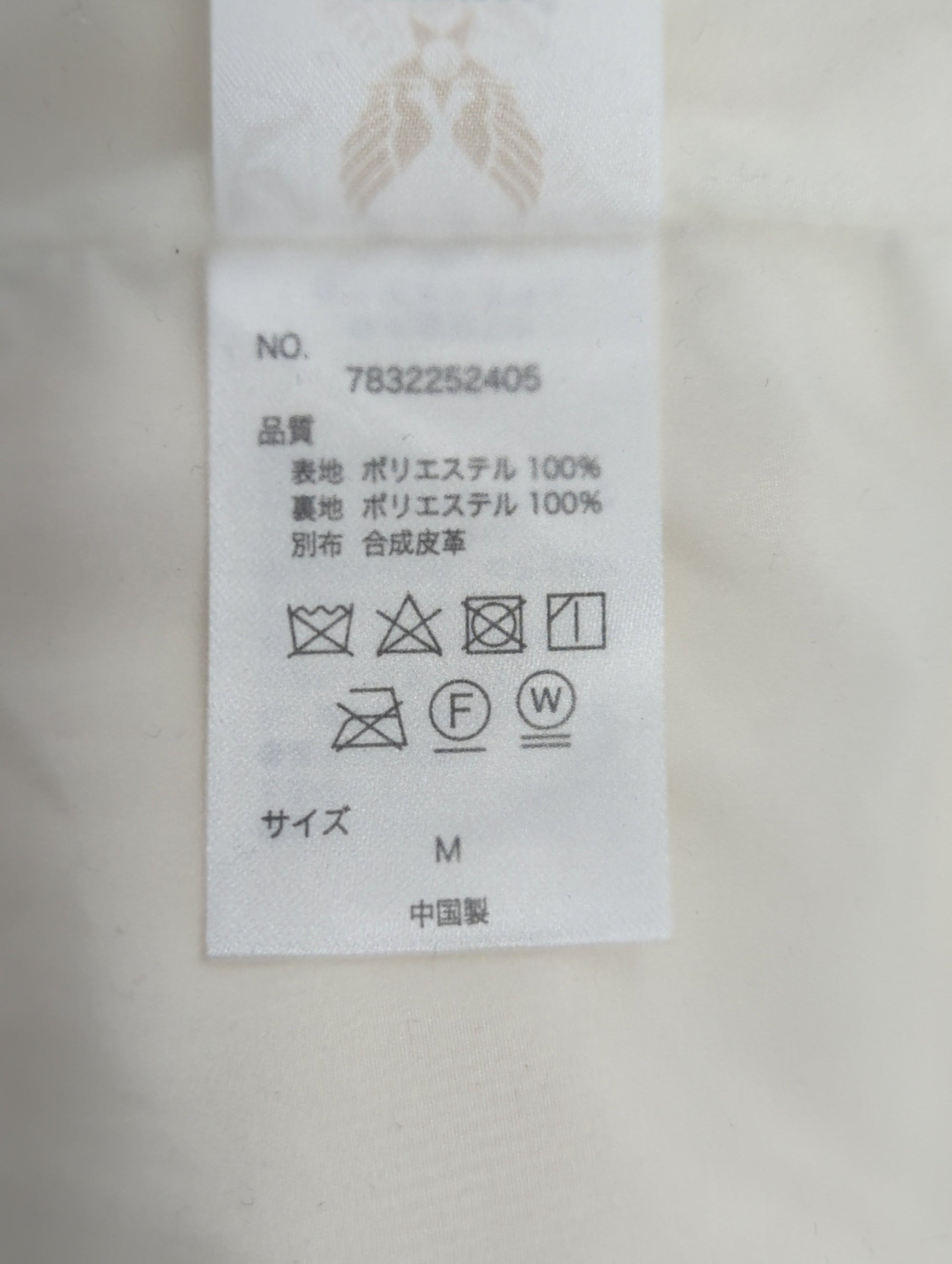 AVIREX / 《直営店限定》A-STAR ECO FUR JACKET / Aスター エコ ファー ジャケット