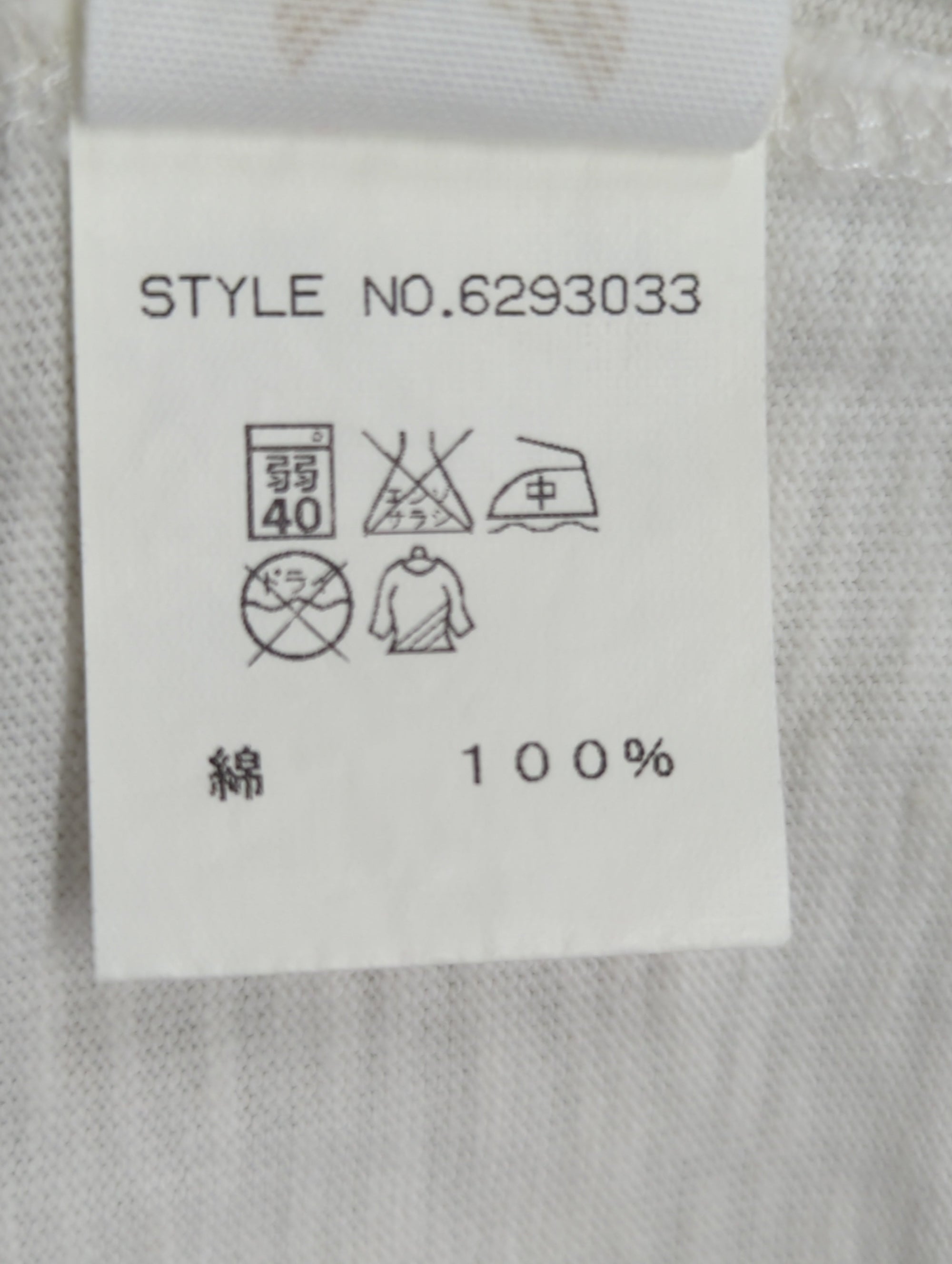 AVIREX / 半袖Tシャツ