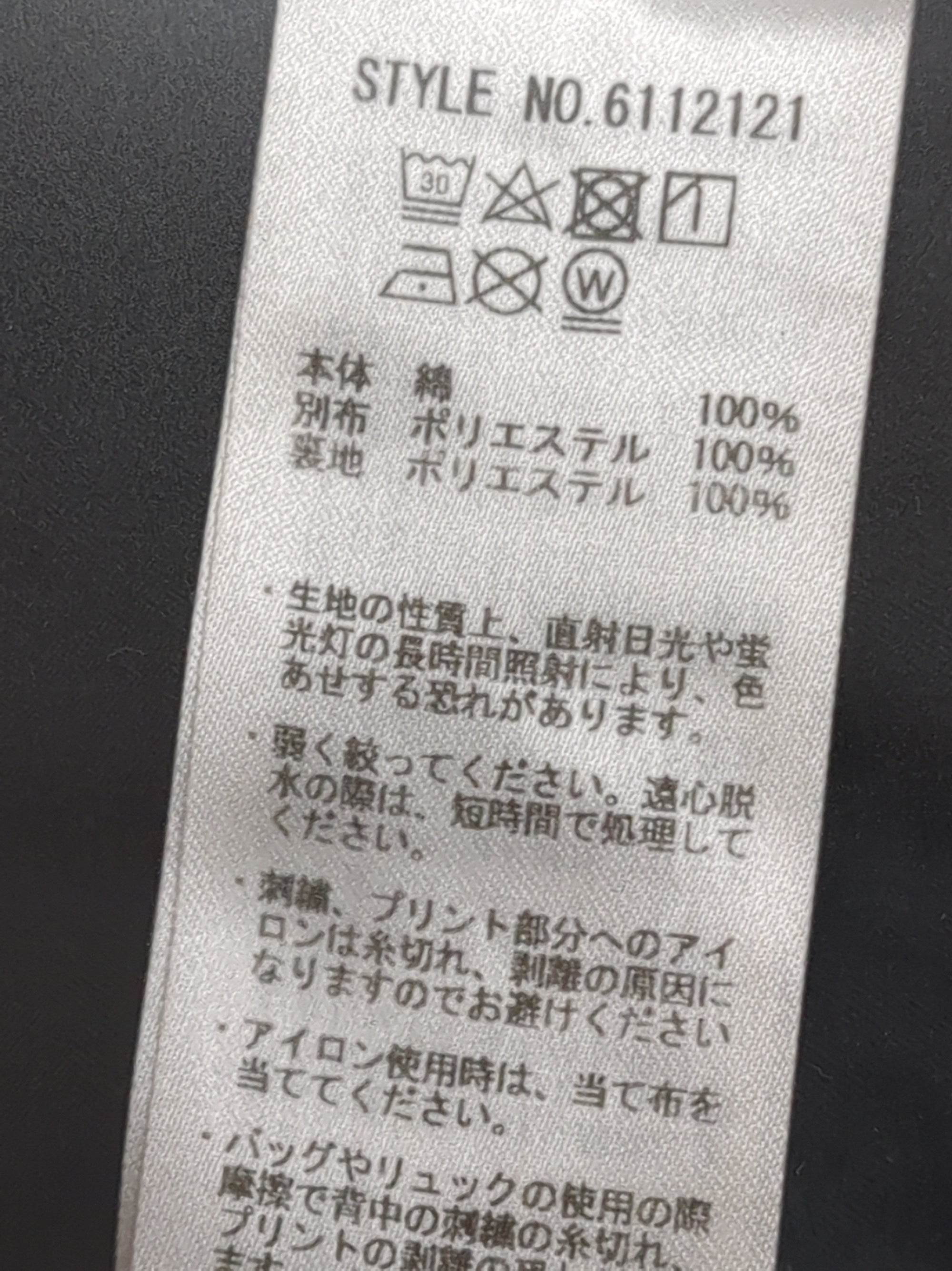 AVIREX / その他アウター
