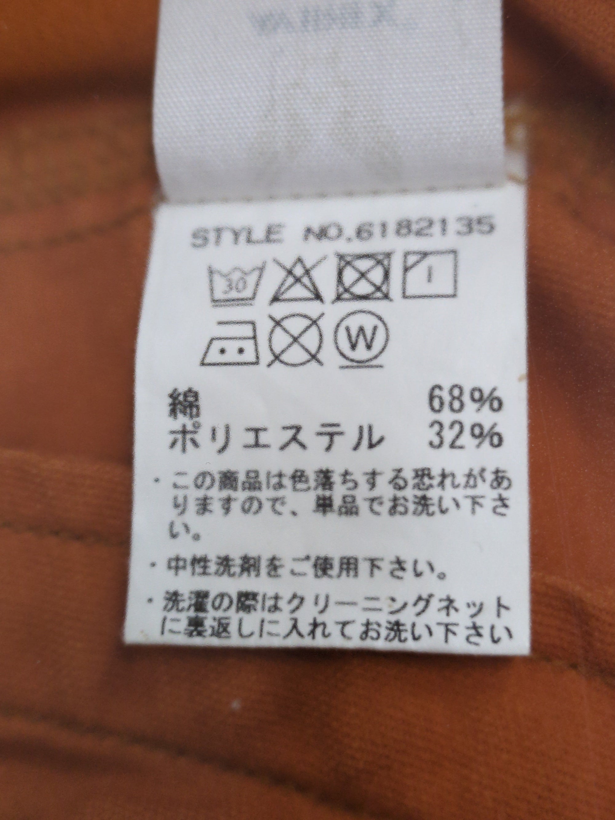 AVIREX / クールマックス カスタム フーデッド ミリタリージャケット/COOL MAX CUSTOM HOODED JACKET