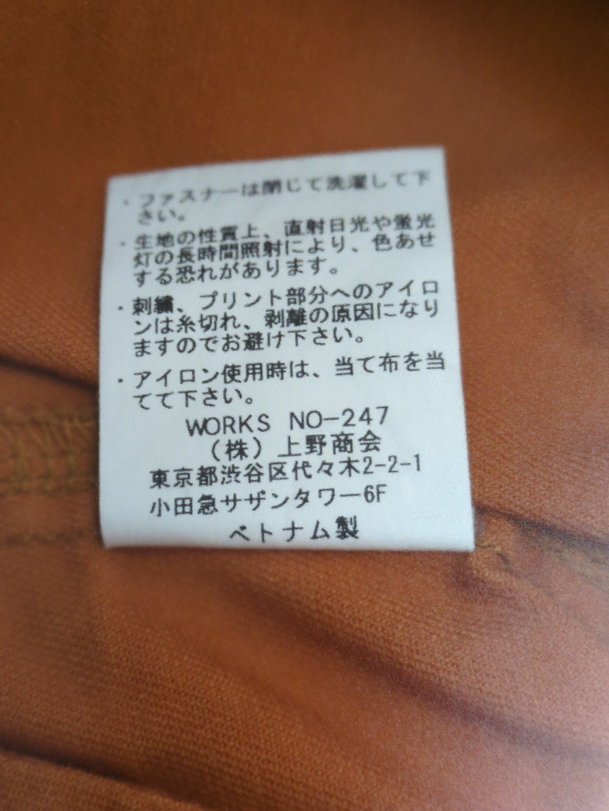 AVIREX / クールマックス カスタム フーデッド ミリタリージャケット/COOL MAX CUSTOM HOODED JACKET