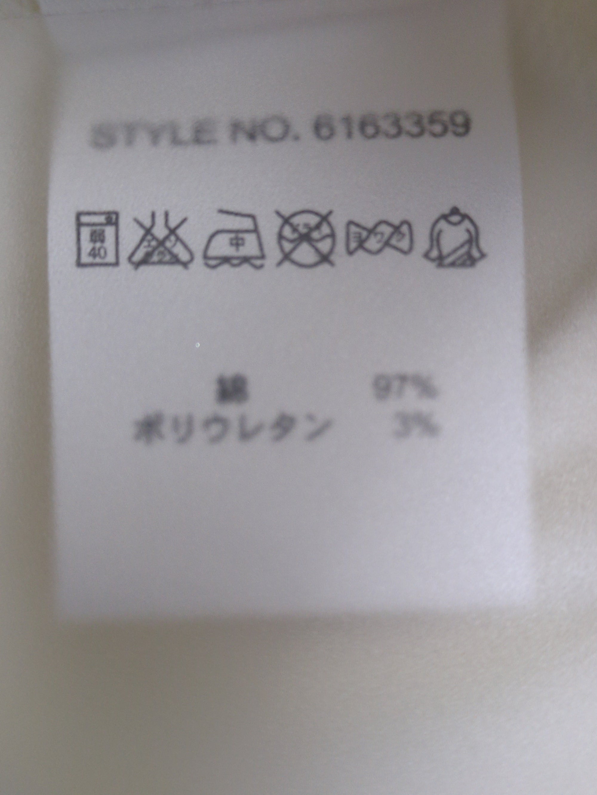 AVIREX / パーカー